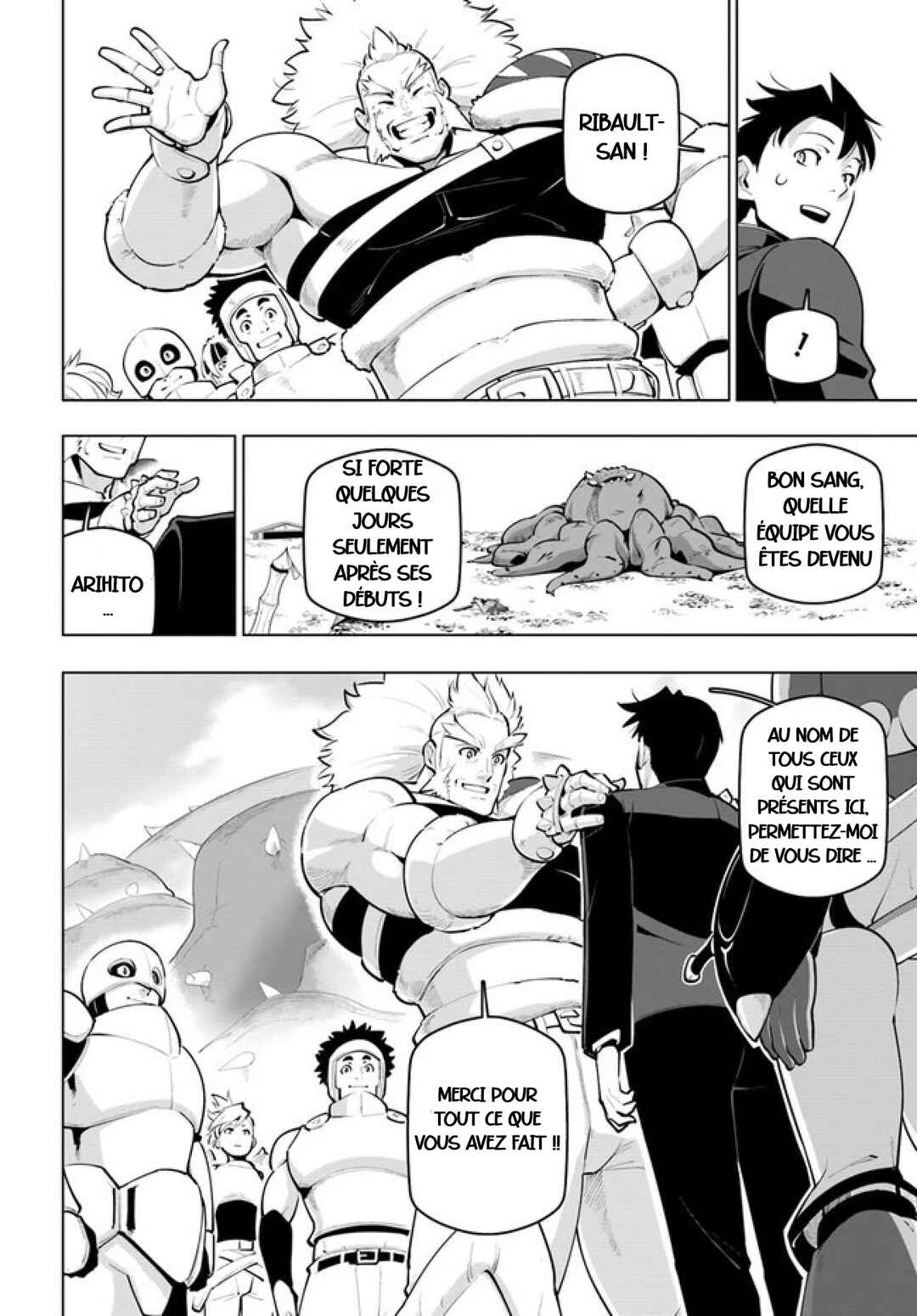 Chapter 23 - Page 4