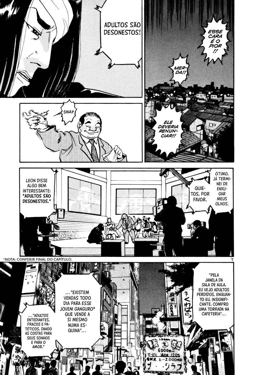 Chapter 61 - Page 7