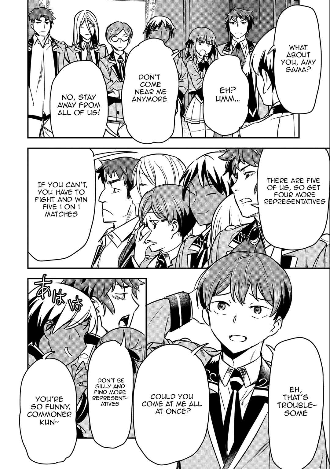 Chapter 21 - Page 15