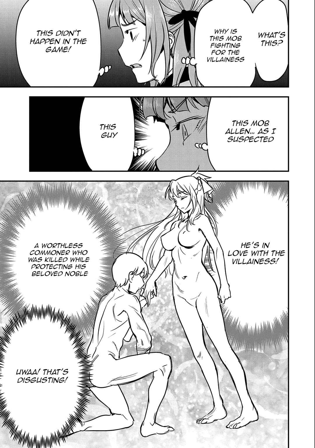 Chapter 21 - Page 18