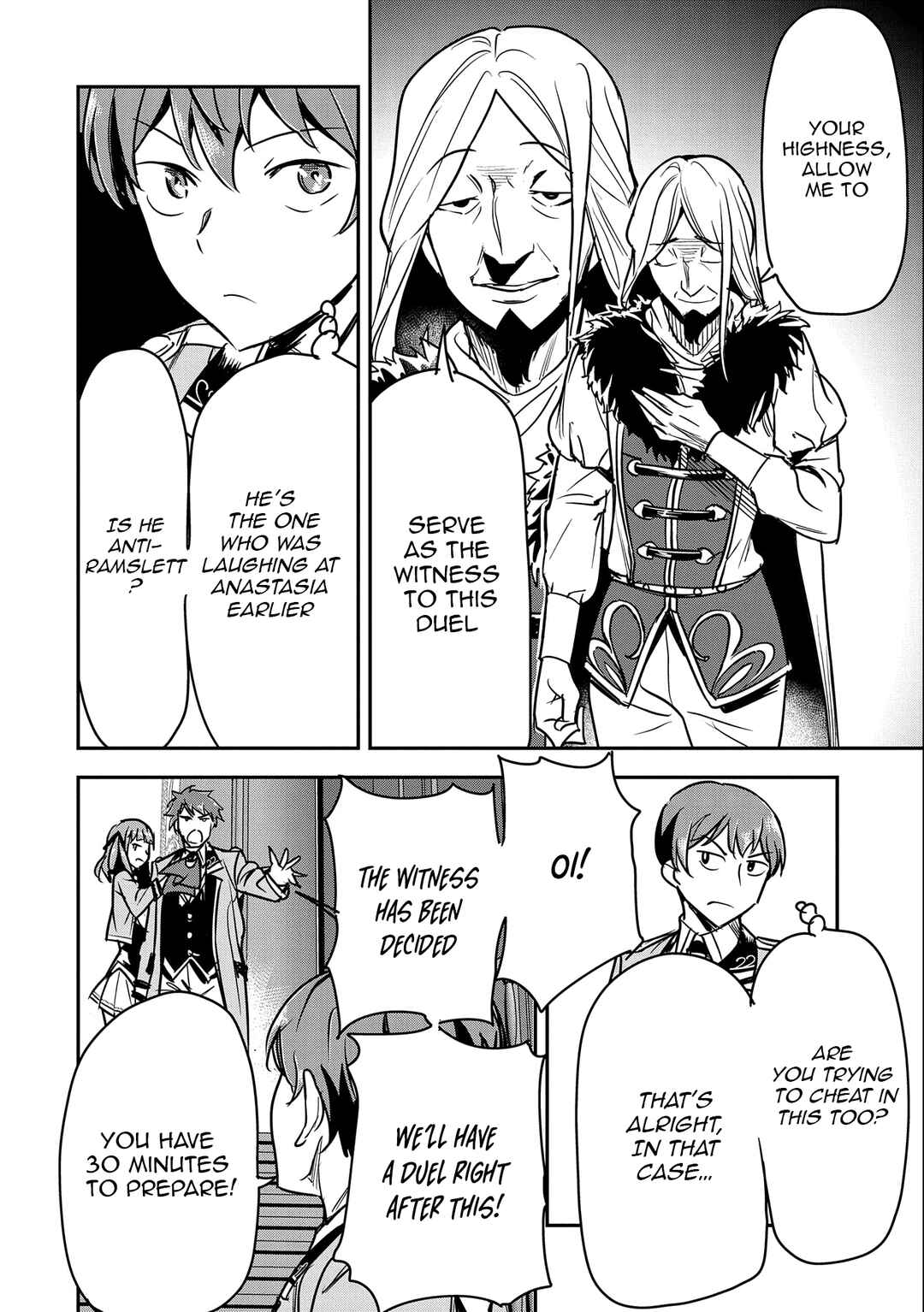 Chapter 21 - Page 21
