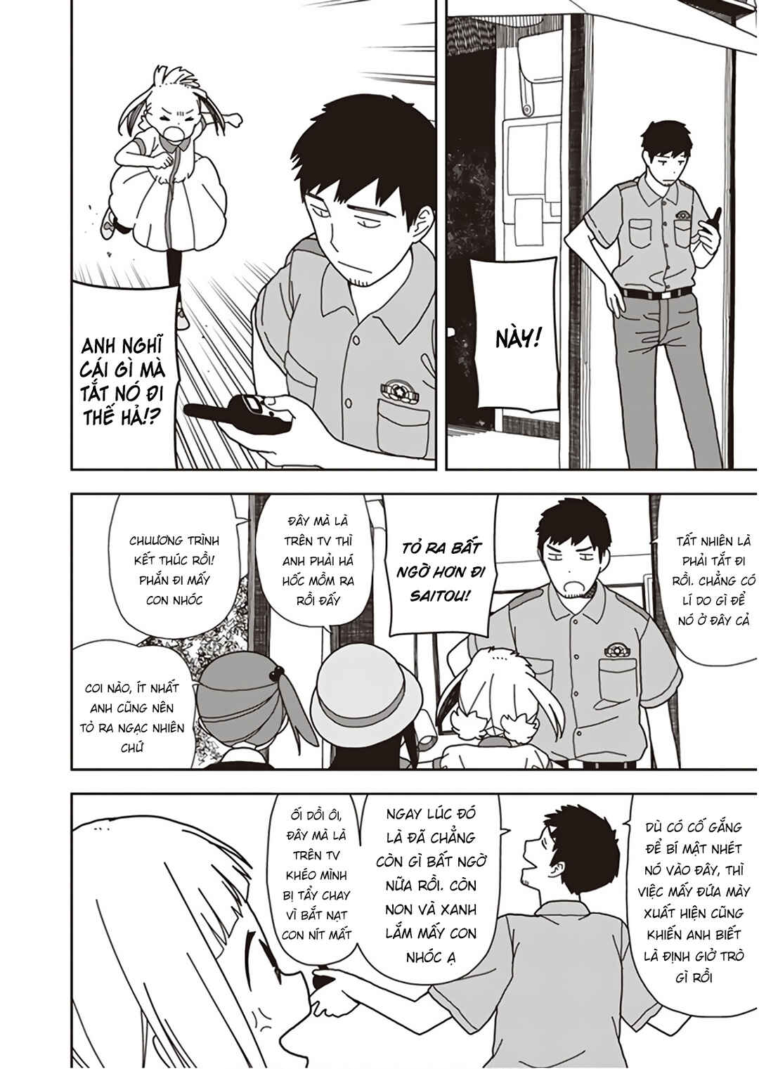 Chapter 47 - Page 12