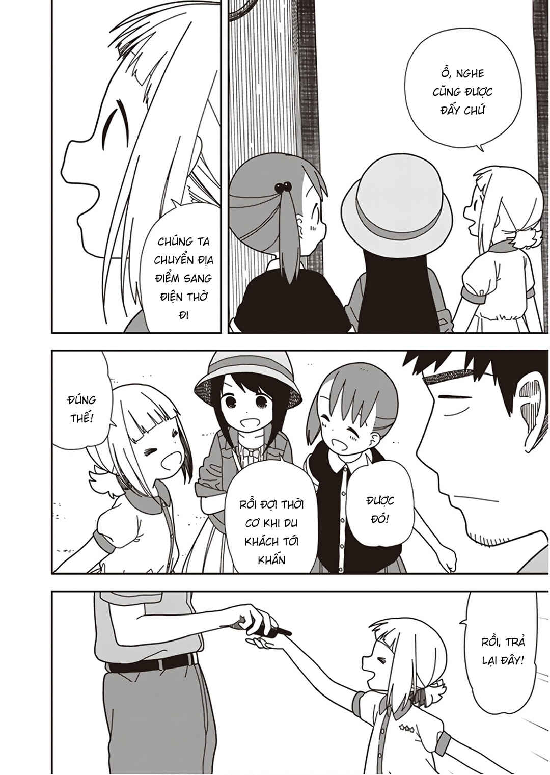 Chapter 47 - Page 14