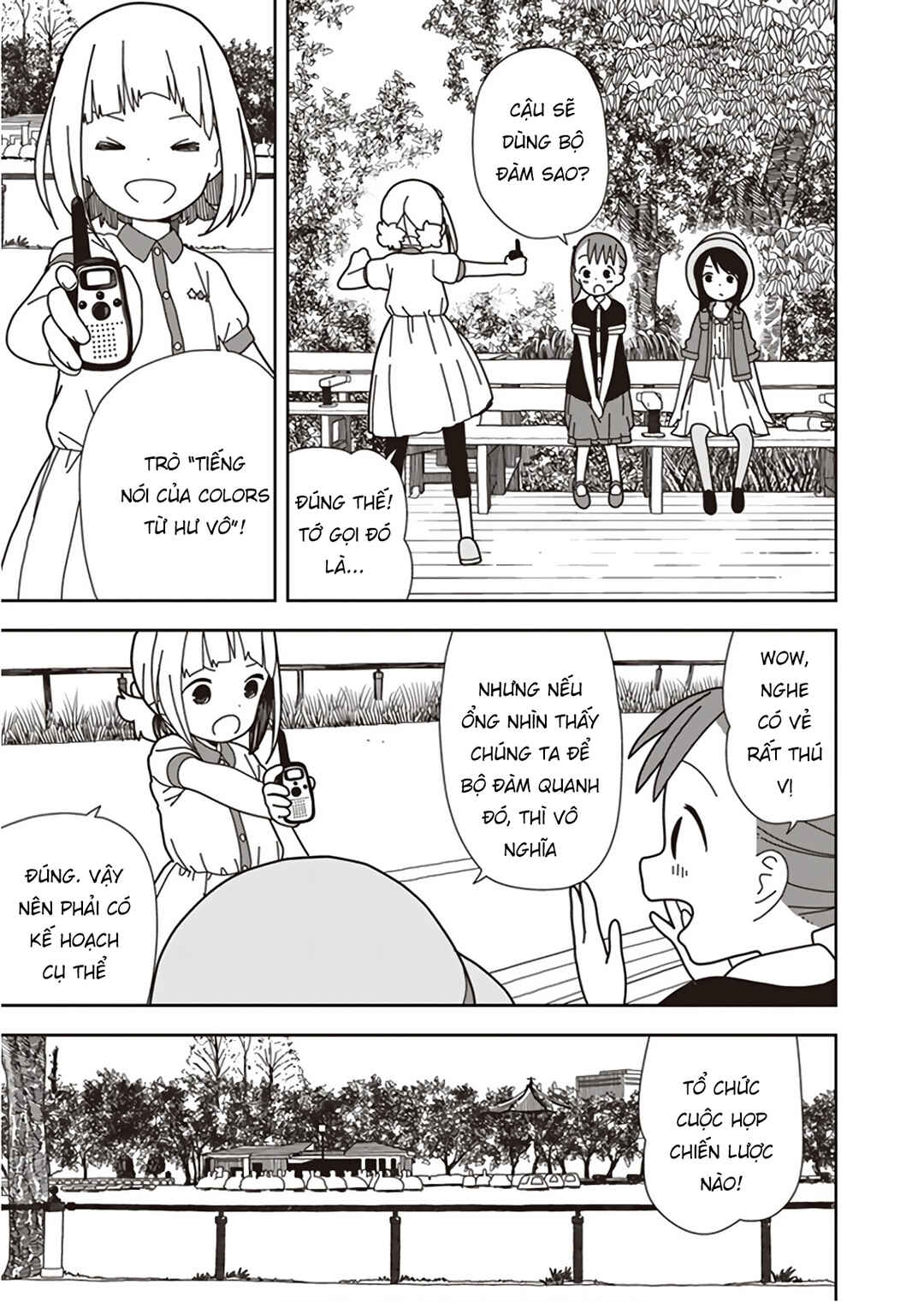Chapter 47 - Page 7