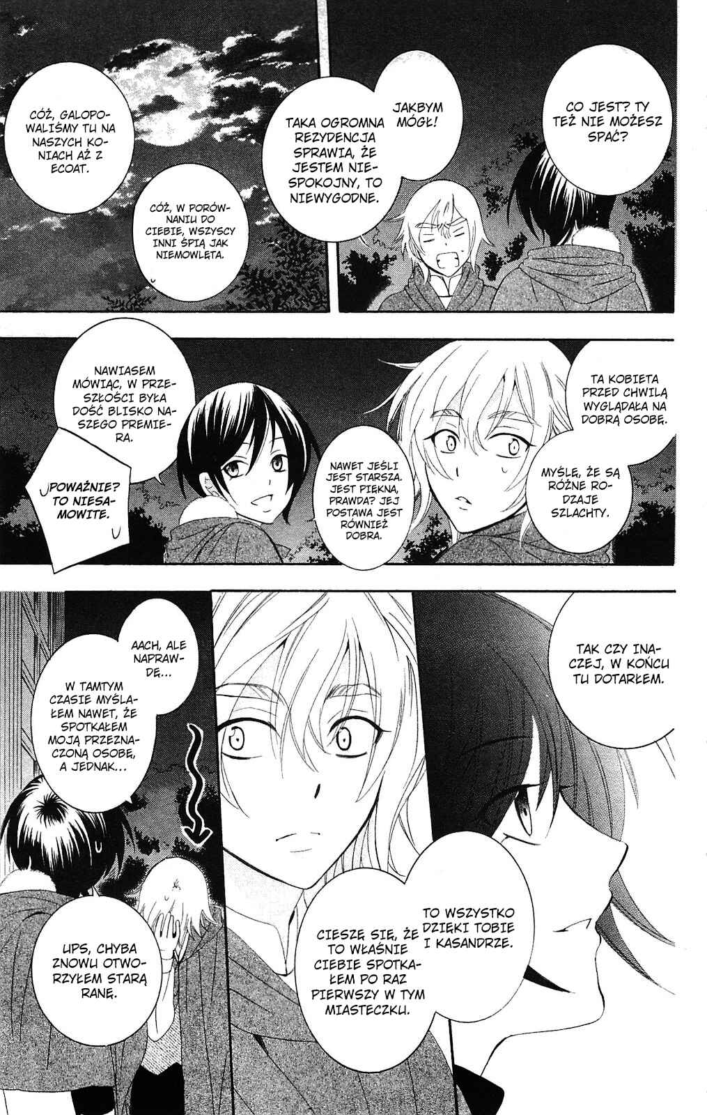 Chapter 68 - Page 17