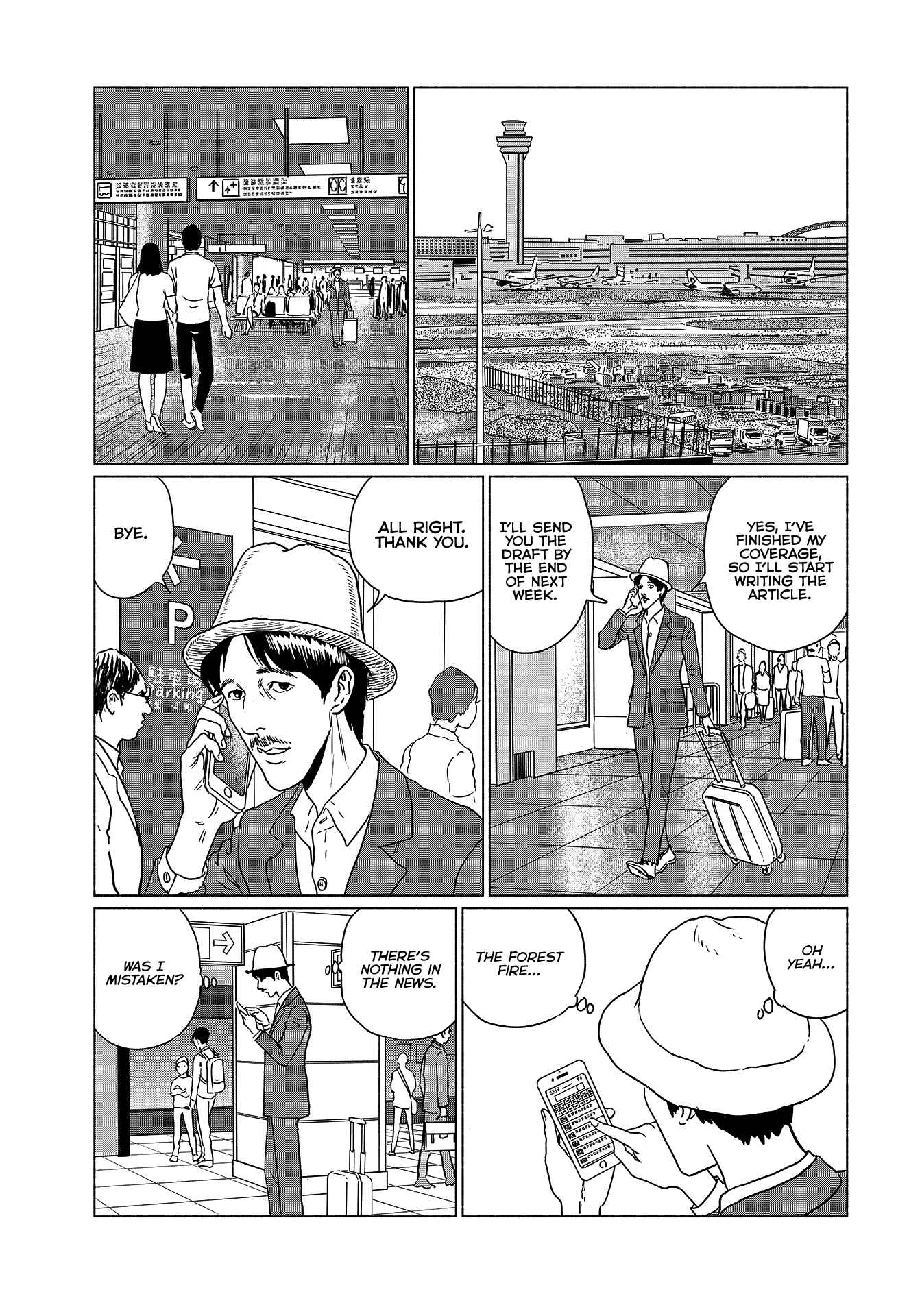 Chapter 2 - Page 3