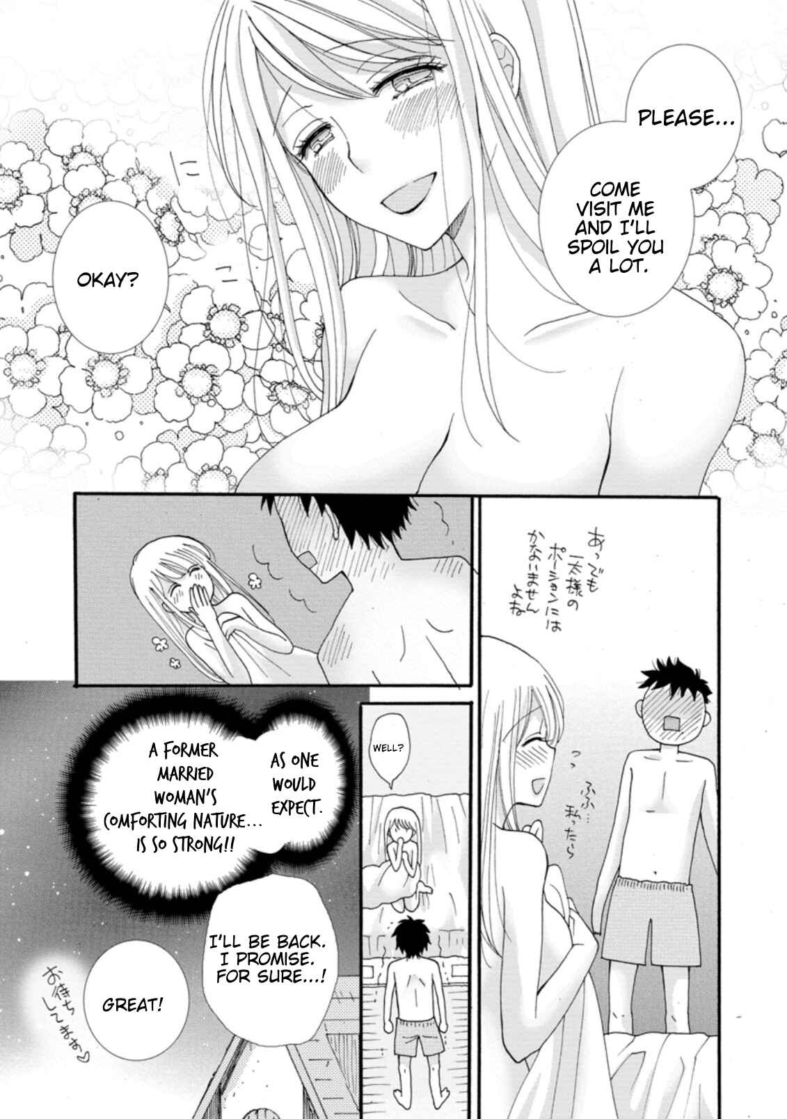 Chapter 3.2 - Page 2