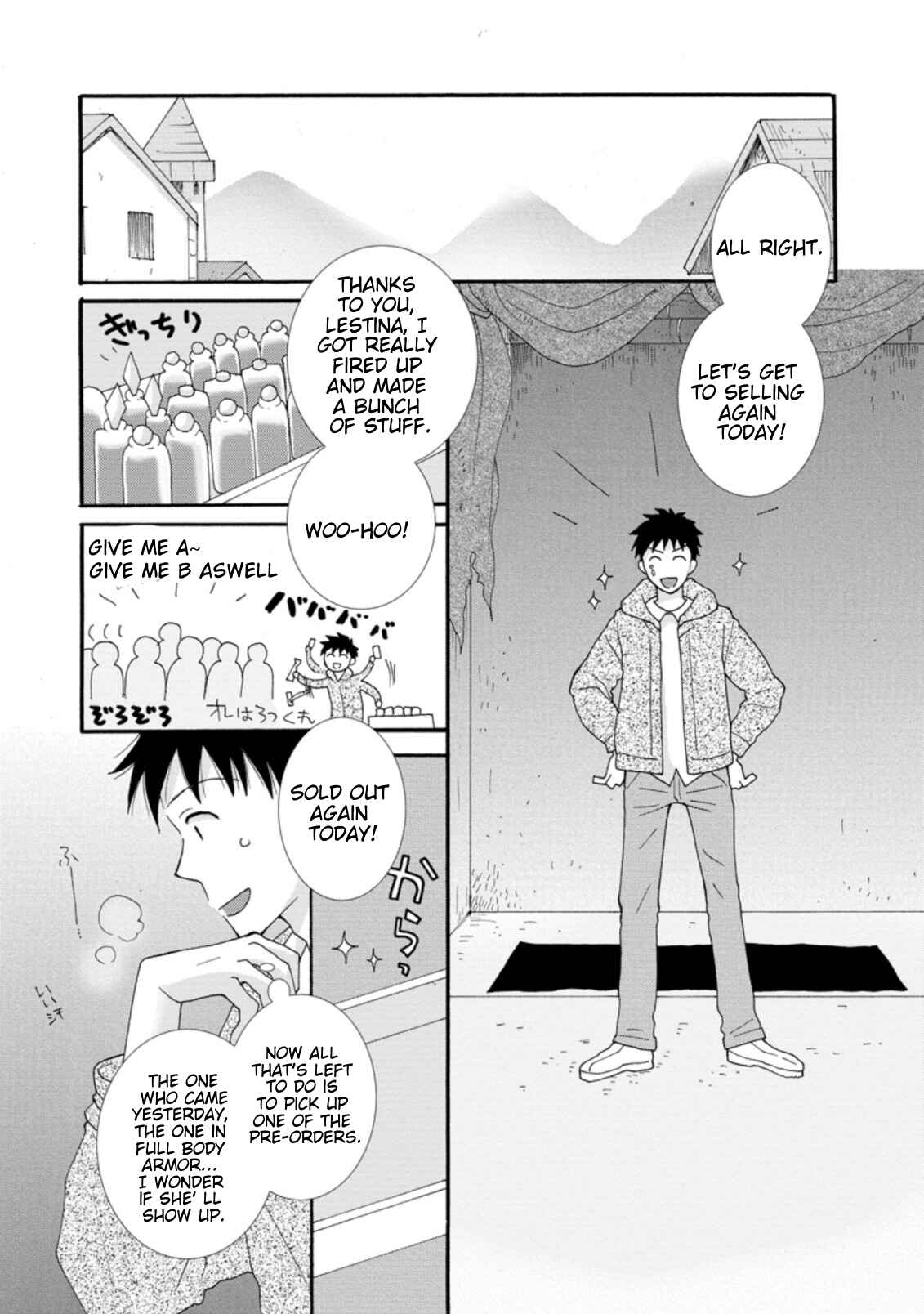 Chapter 3.2 - Page 3
