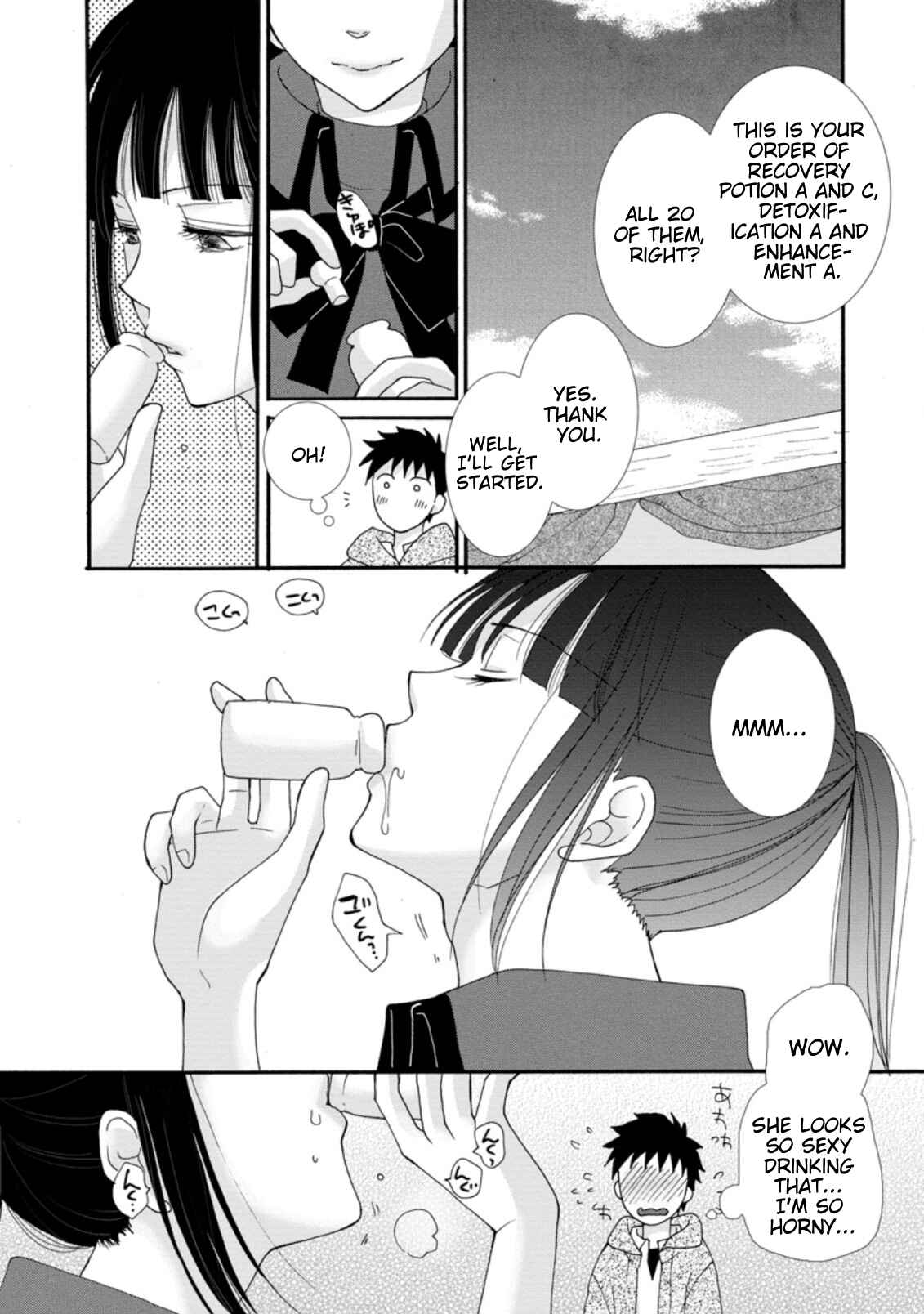 Chapter 3.2 - Page 6
