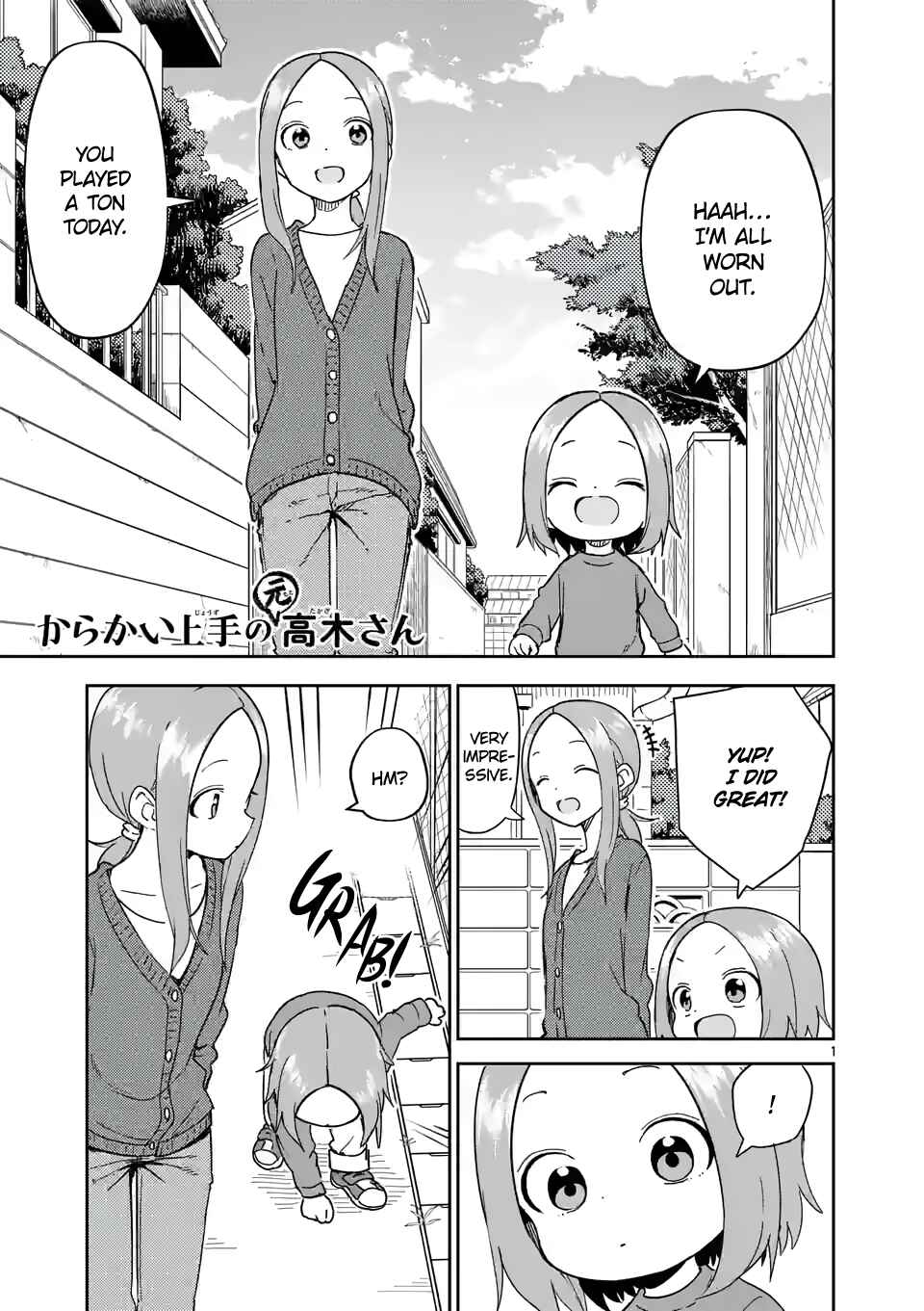 Chapter 255 - Page 1