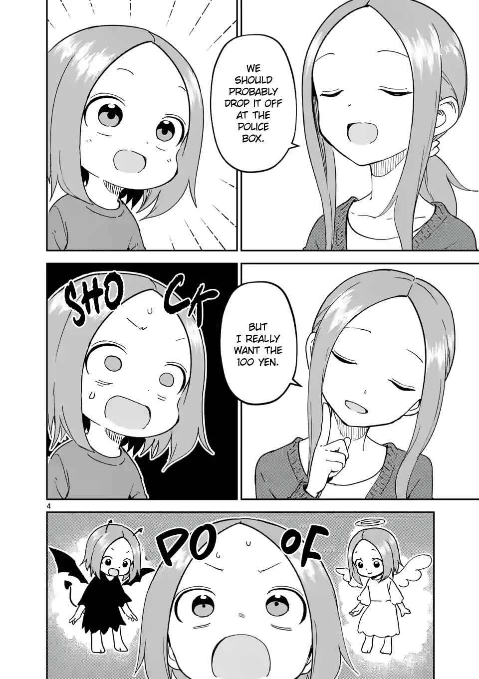 Chapter 255 - Page 4