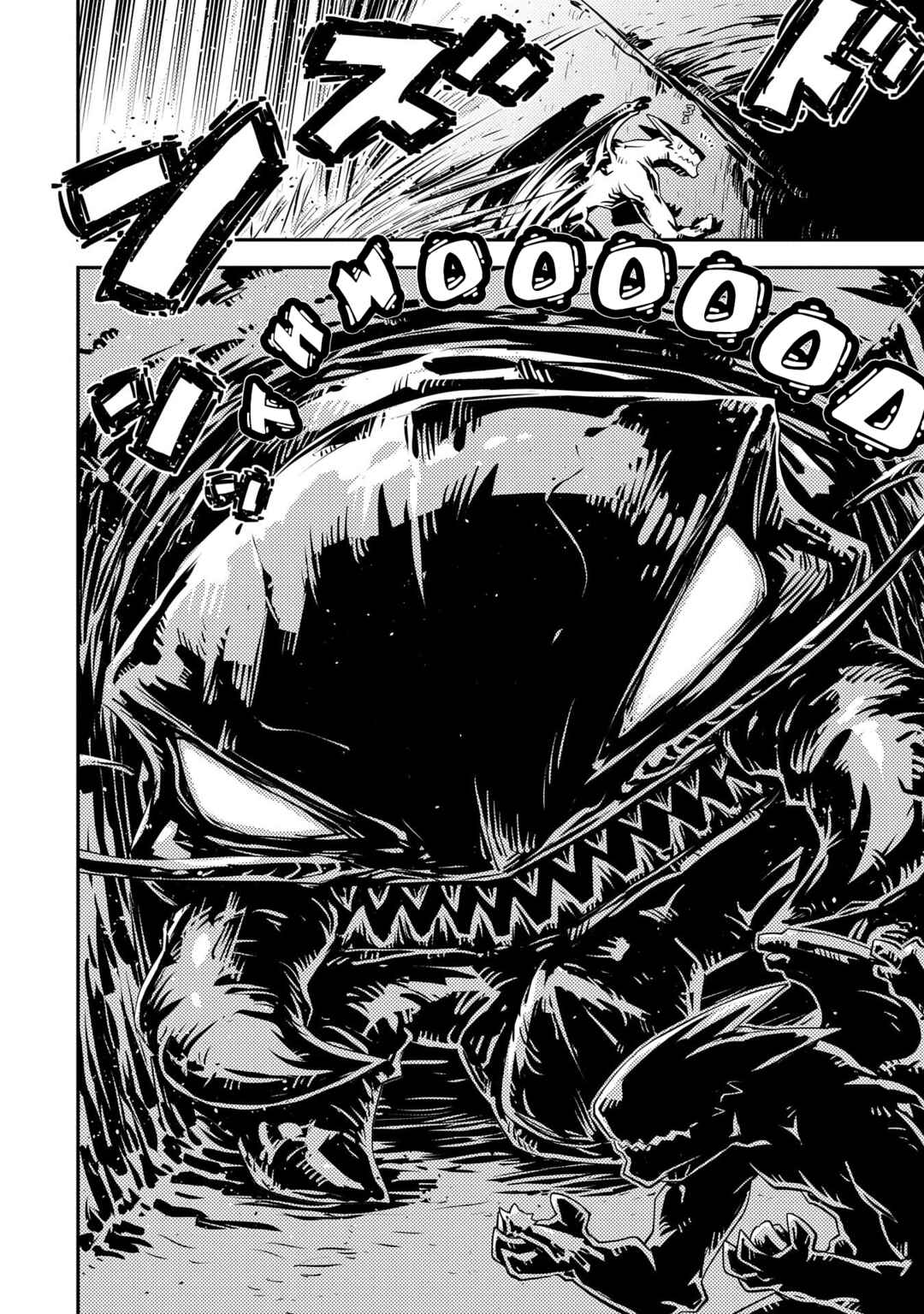 Chapter 30 - Page 5