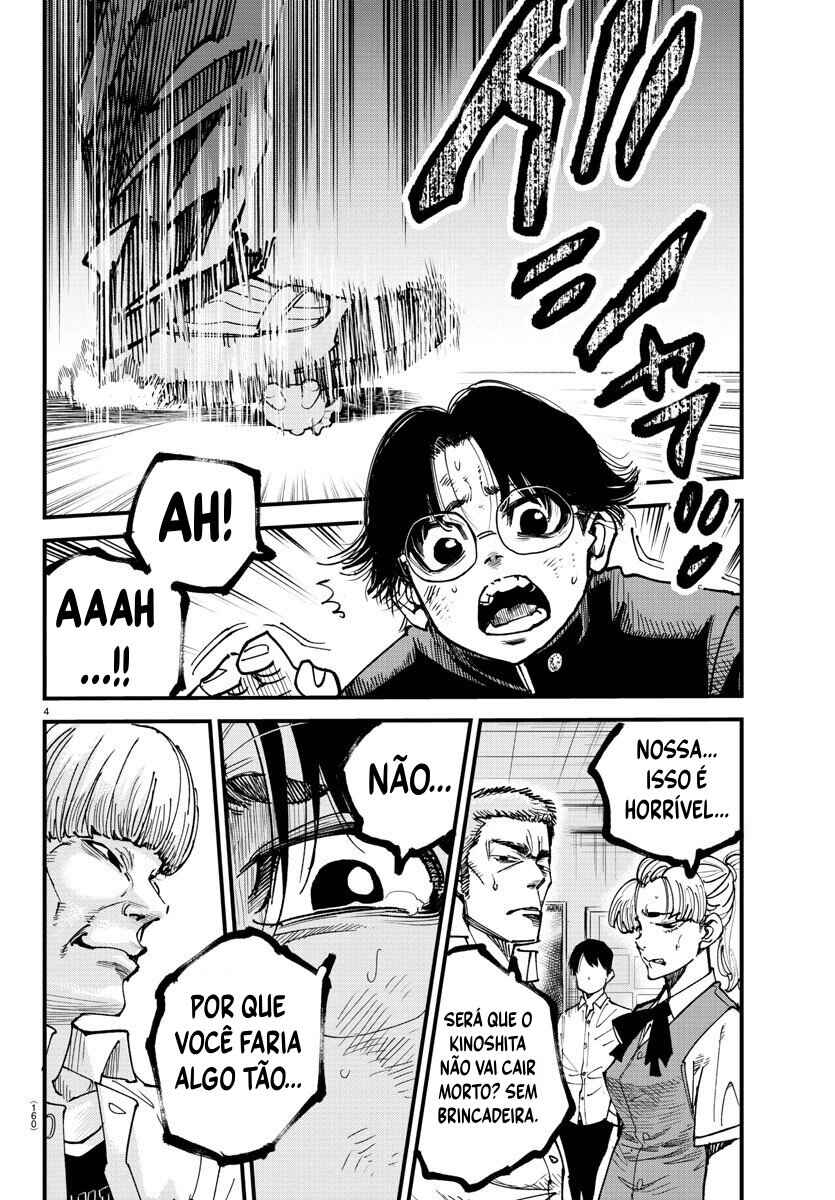 Chapter 5 - Page 5