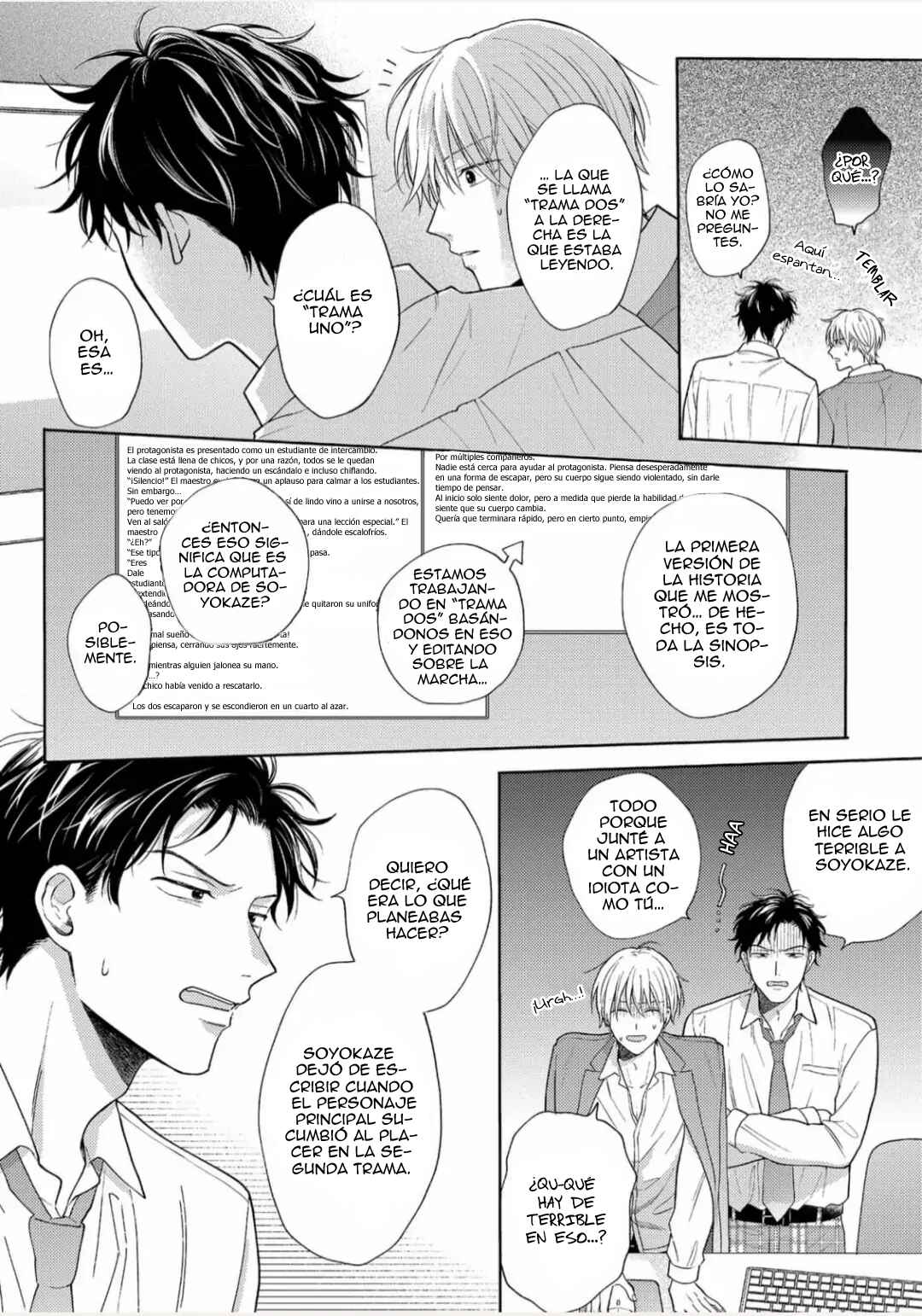 Chapter 2 - Page 8