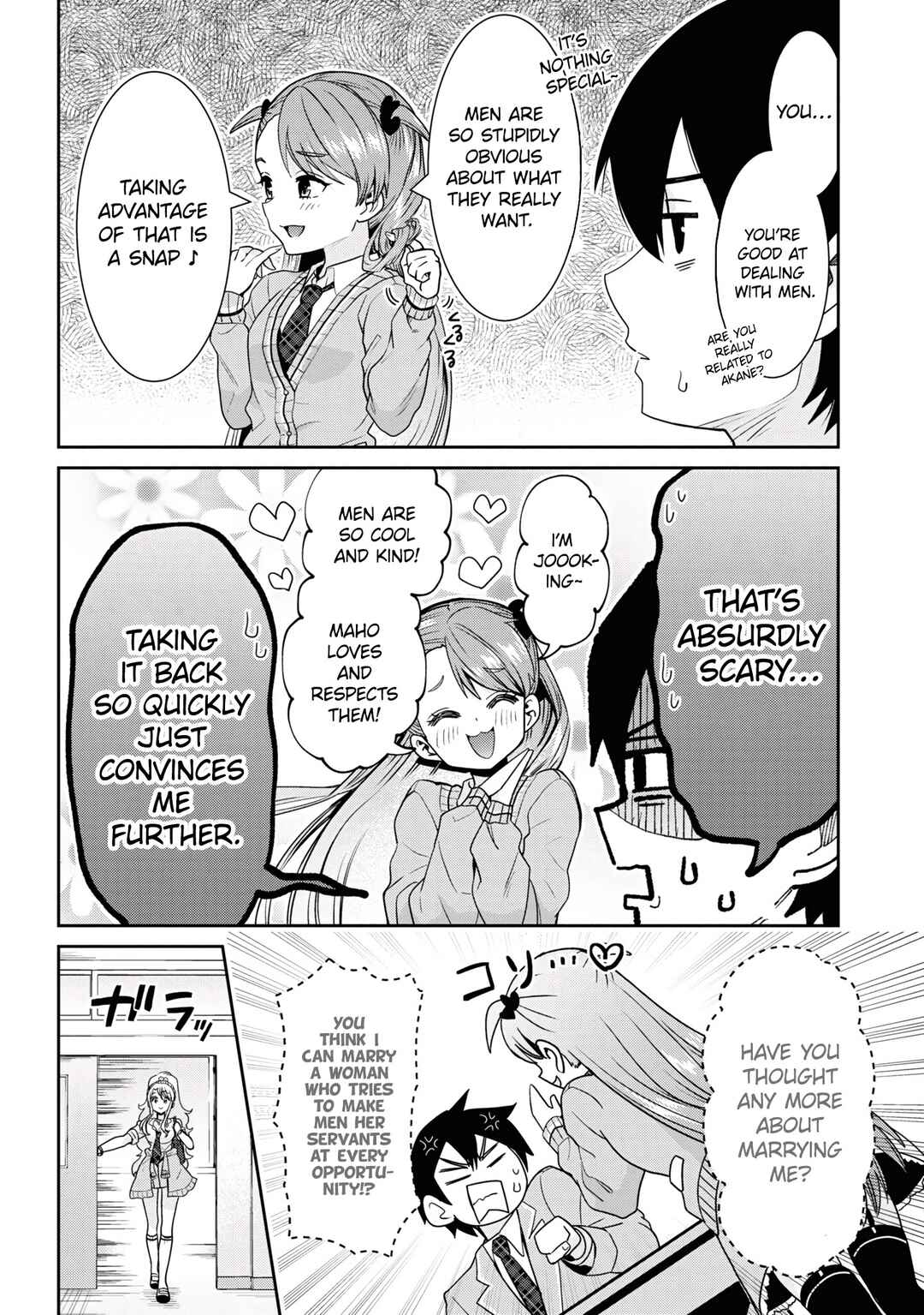 Chapter 26.1 - Page 15