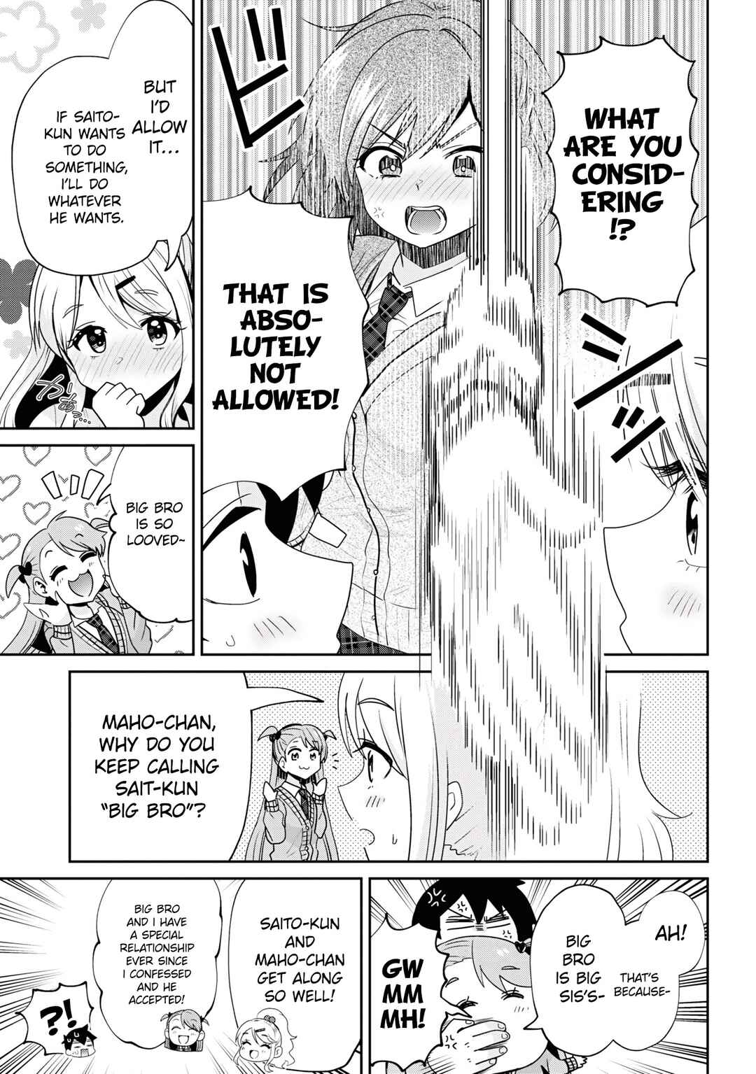 Chapter 26.1 - Page 18