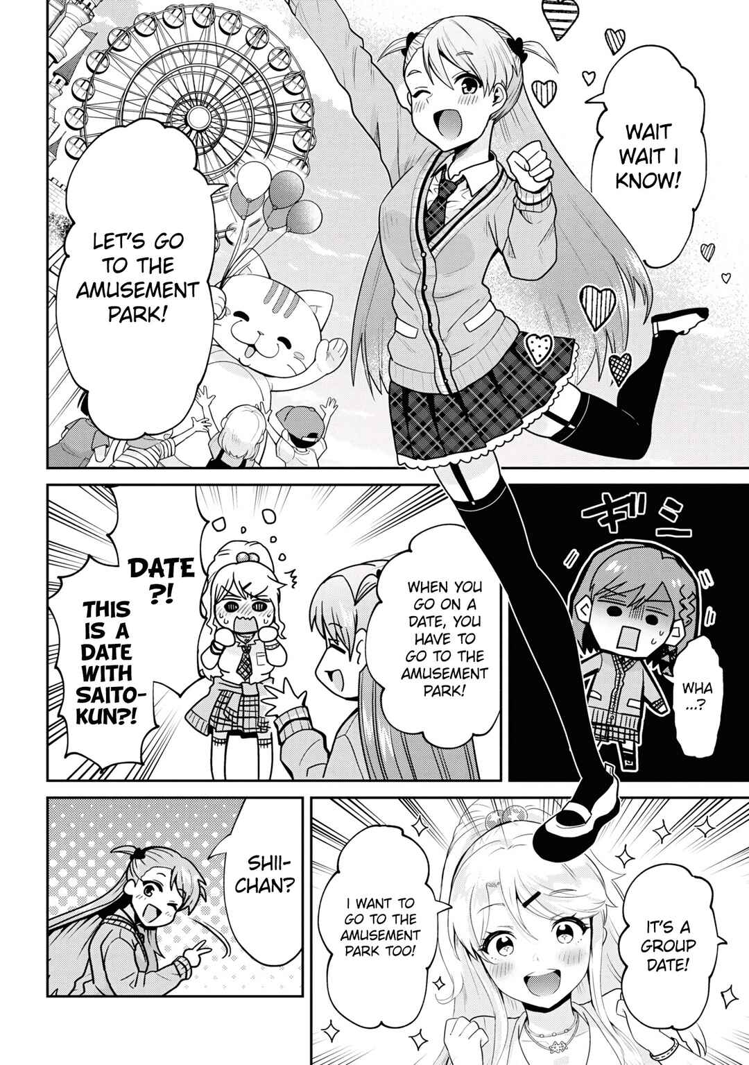 Chapter 26.1 - Page 23