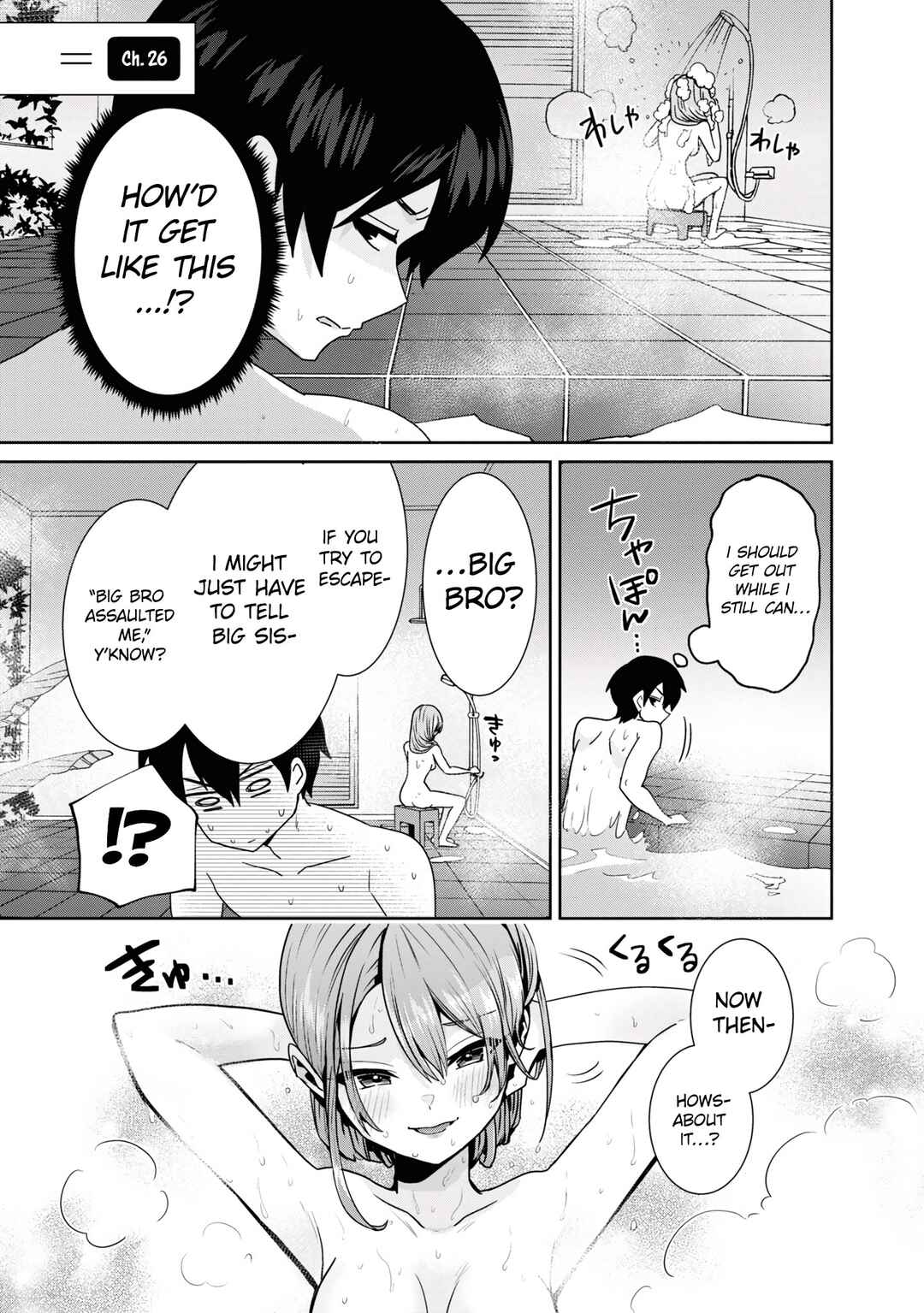Chapter 26.1 - Page 4