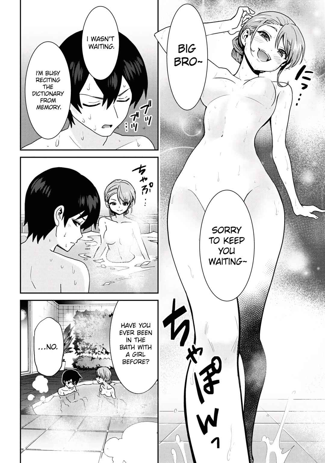 Chapter 26.1 - Page 5