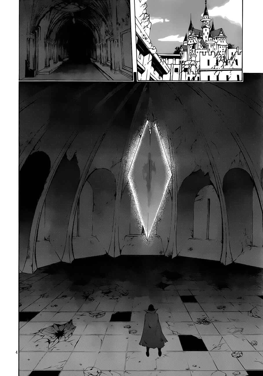 Chapter 31 - Page 5