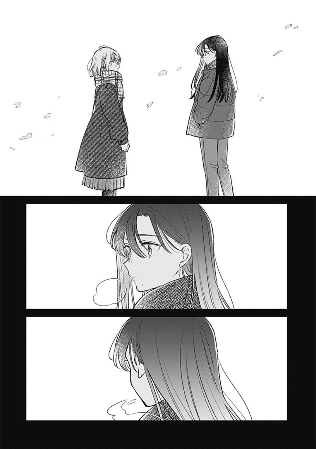 Chapter 33 - Page 18