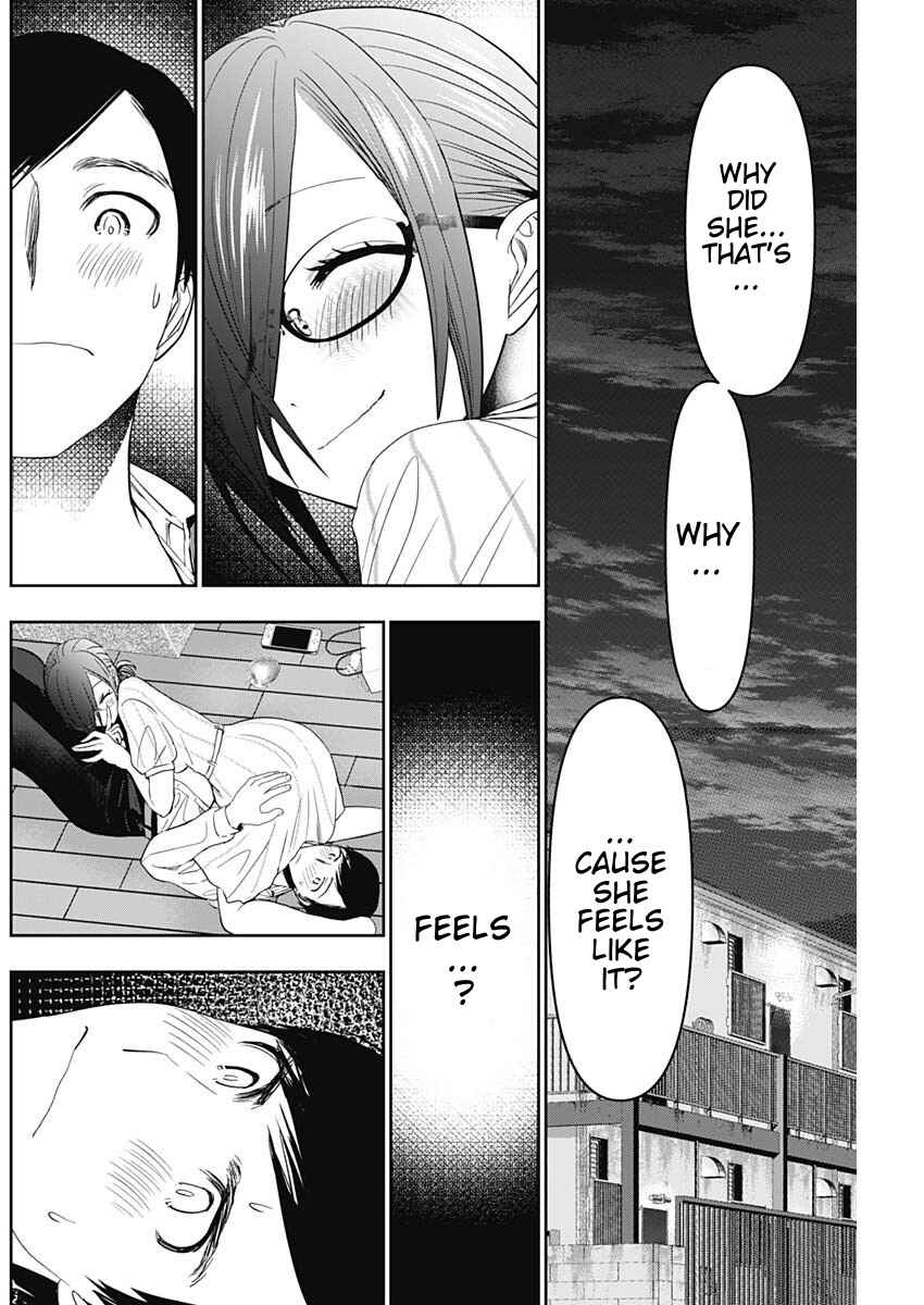 Chapter 73 - Page 4