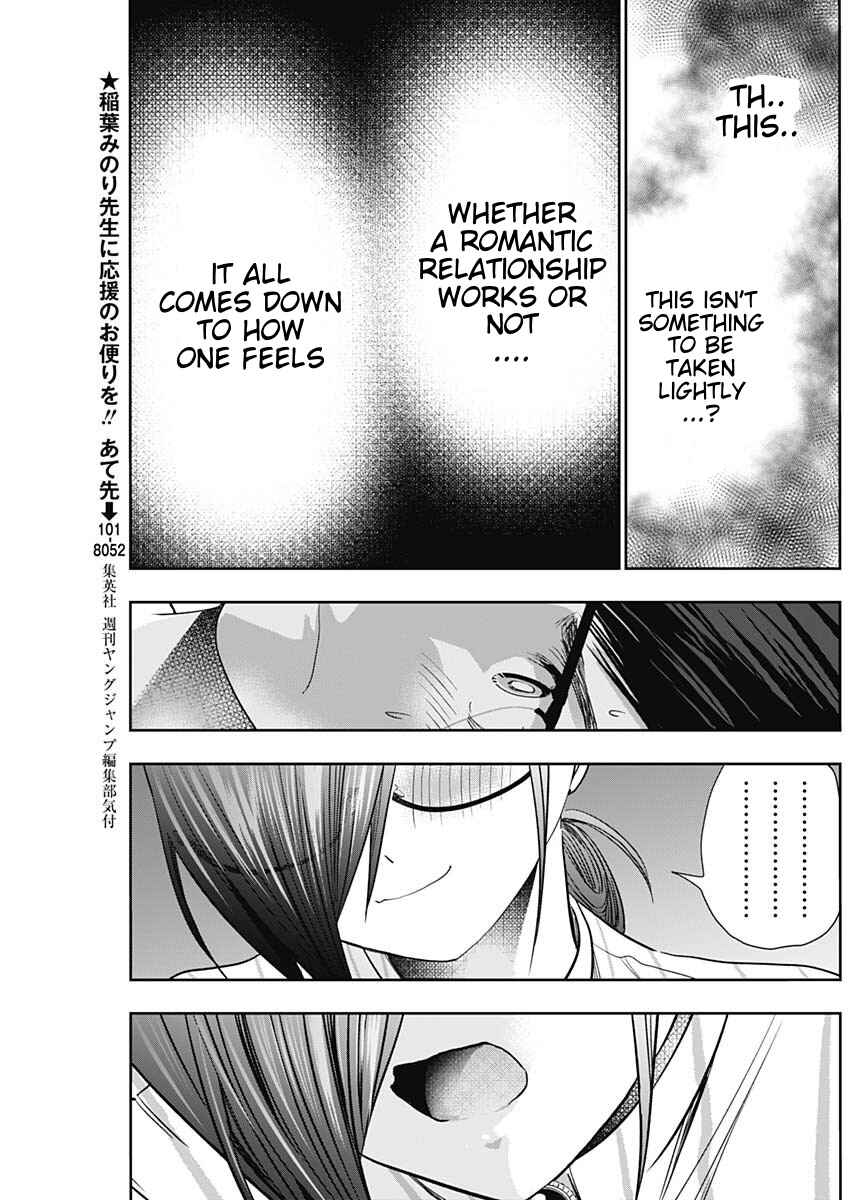 Chapter 73 - Page 5