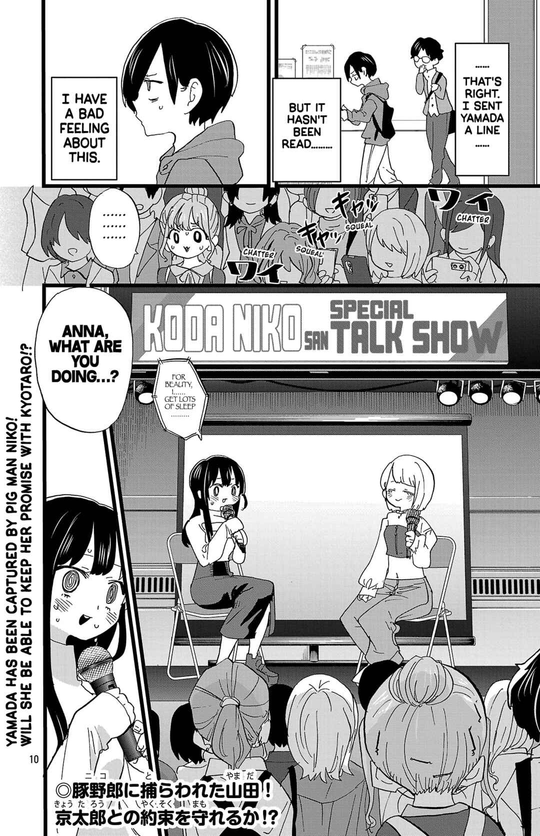 Chapter 165 - Page 11