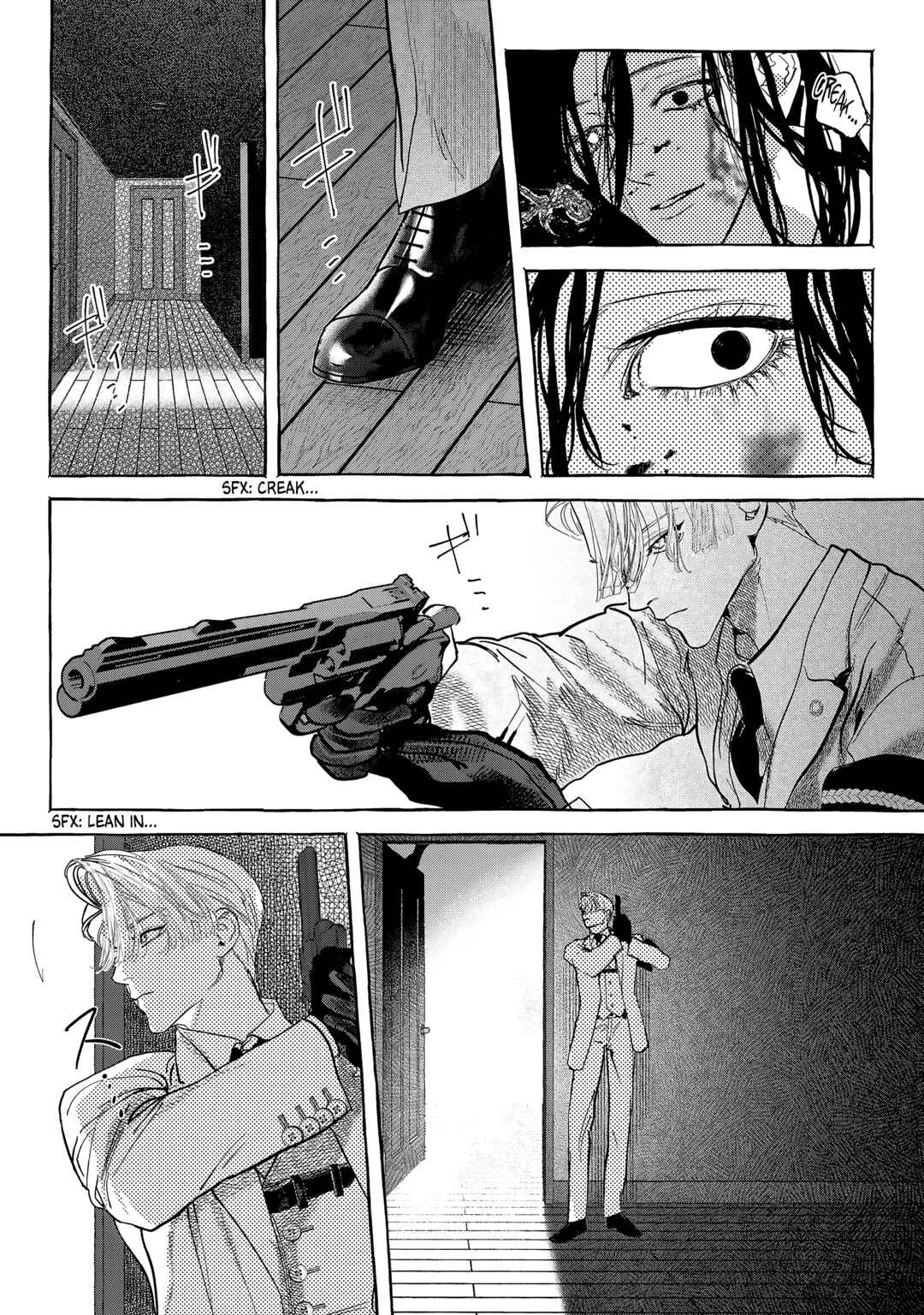 Chapter 8 - Page 3