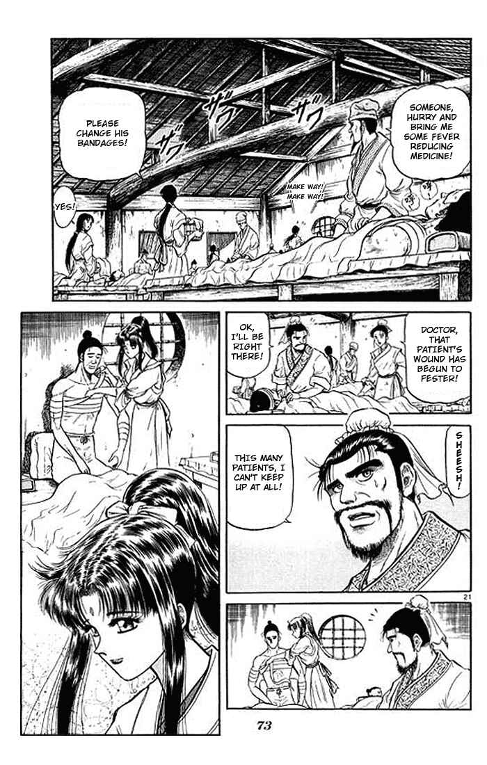 Chapter 29 - Page 21