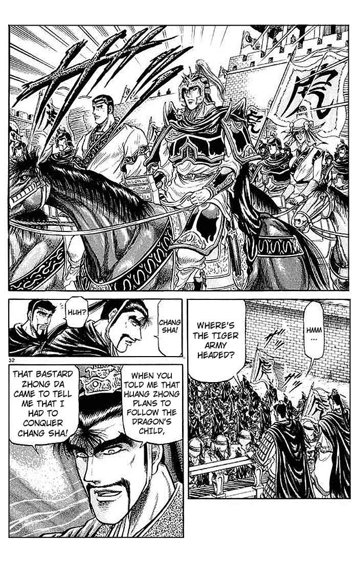 Chapter 29 - Page 32