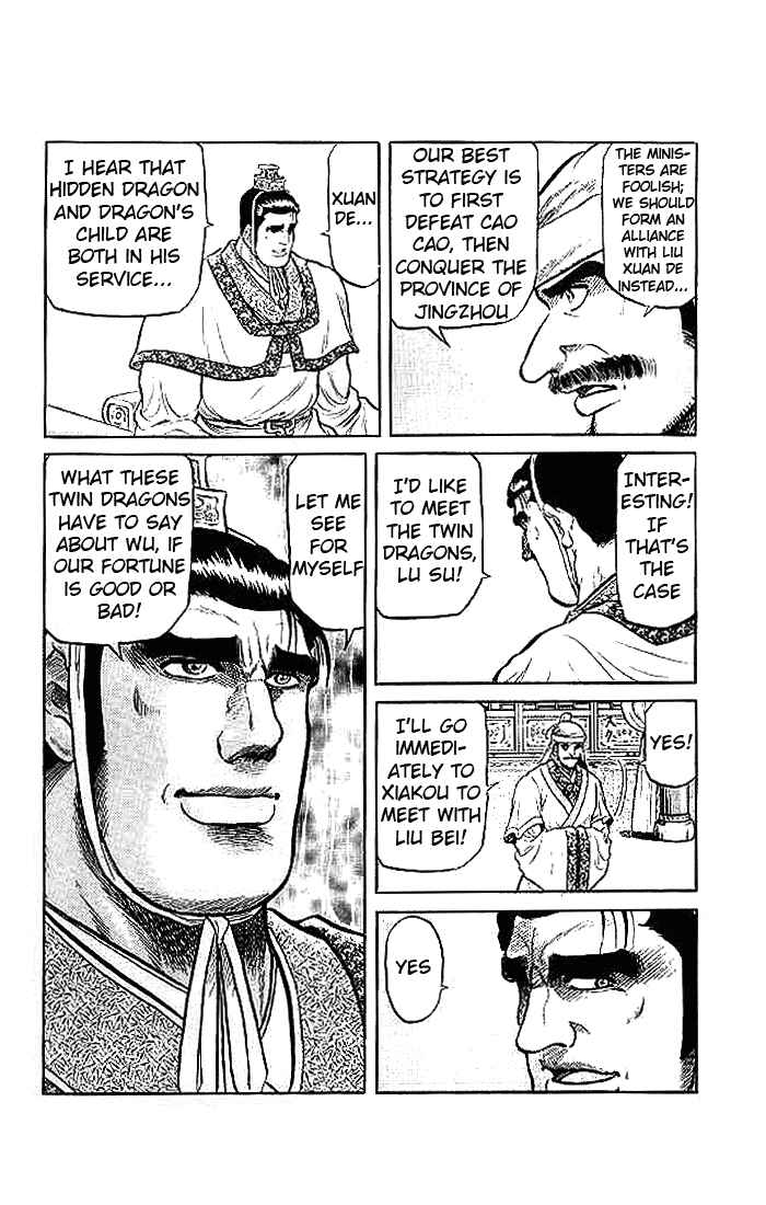 Chapter 29 - Page 4