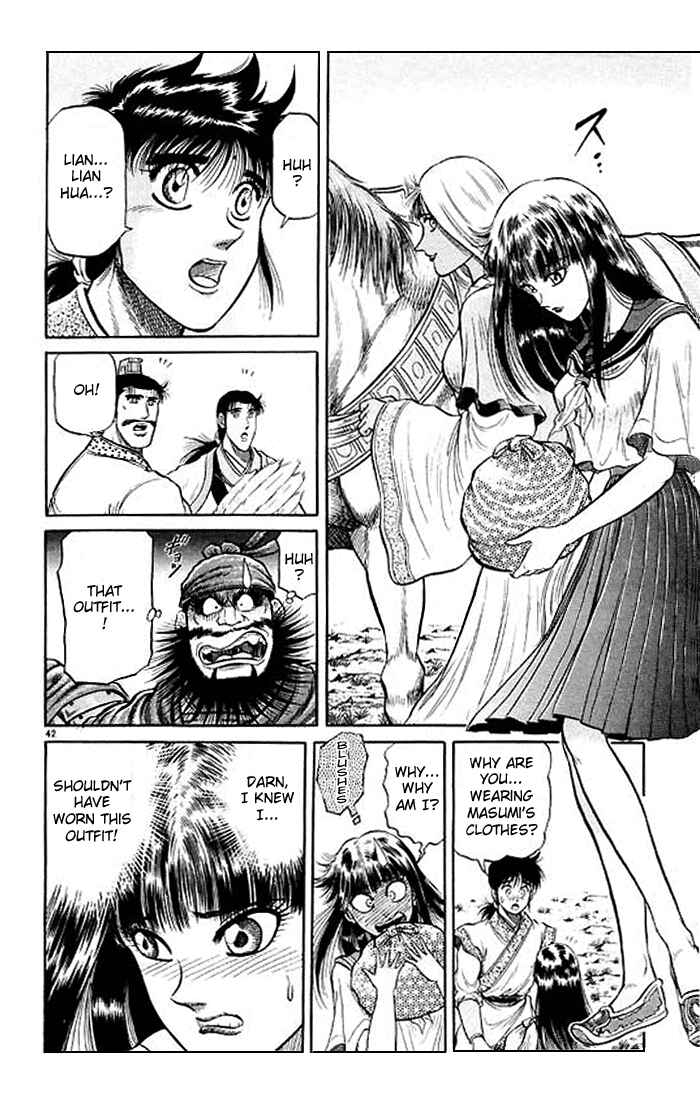 Chapter 29 - Page 42
