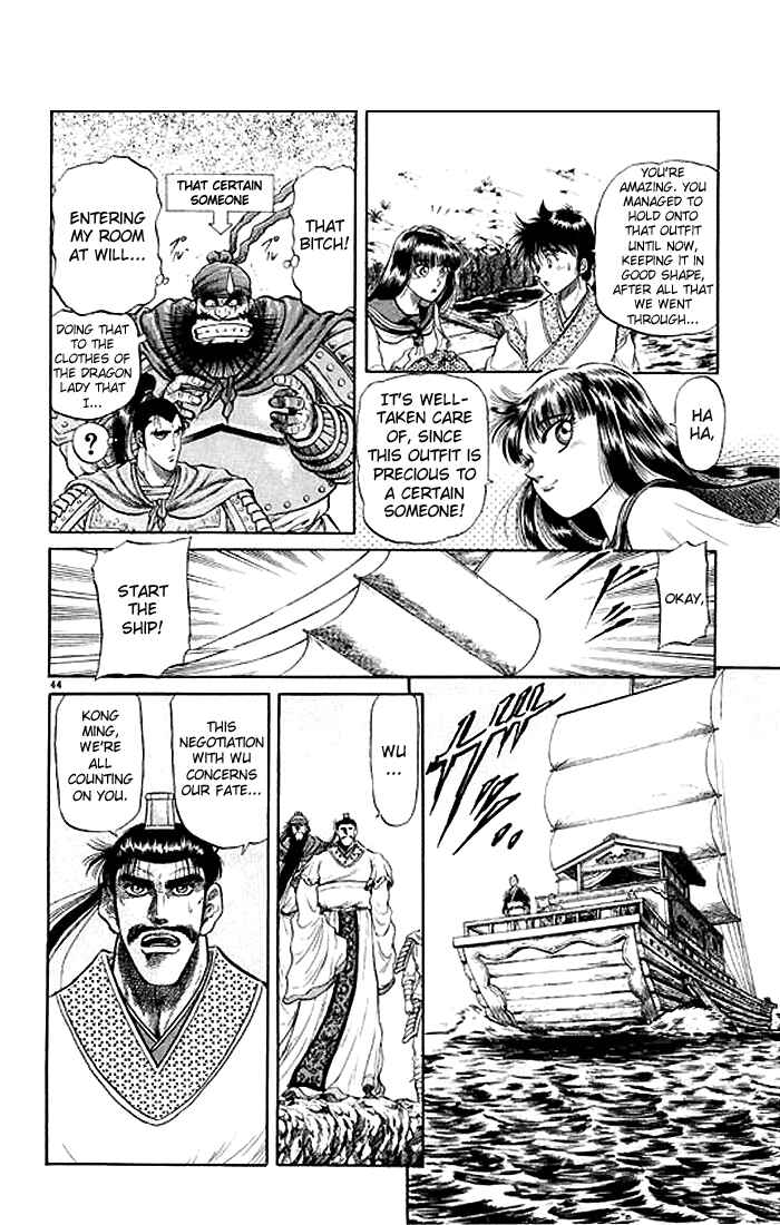 Chapter 29 - Page 44