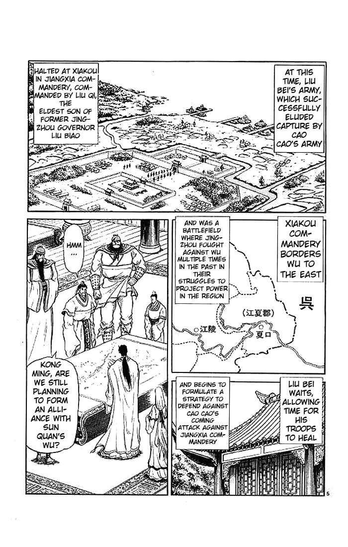 Chapter 29 - Page 5