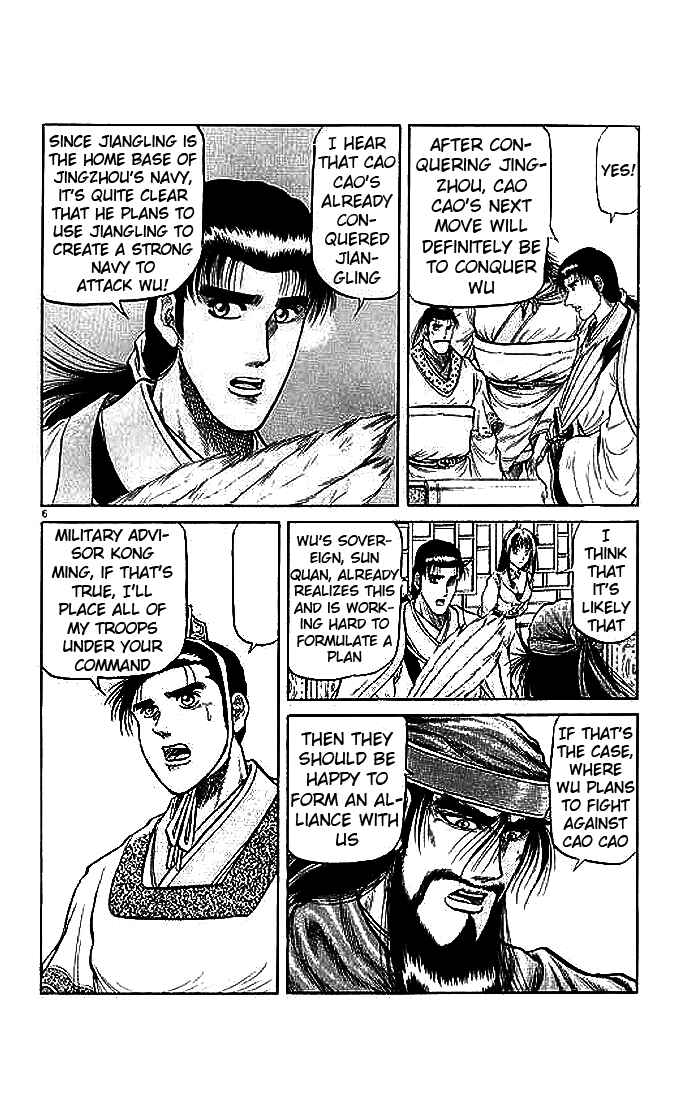 Chapter 29 - Page 6