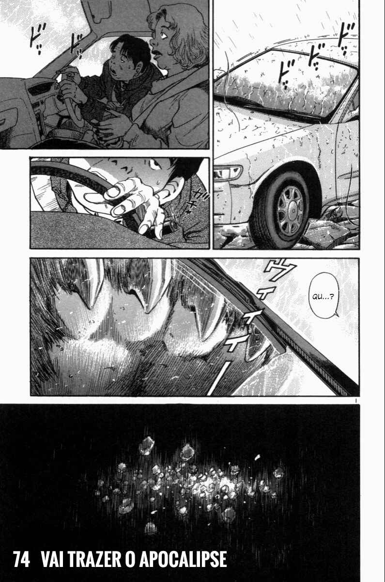 Chapter 74 - Page 1