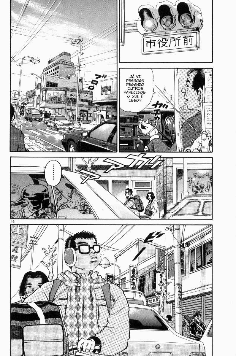 Chapter 74 - Page 13
