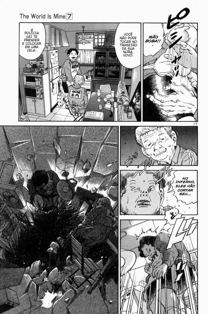 Chapter 74 - Page 14