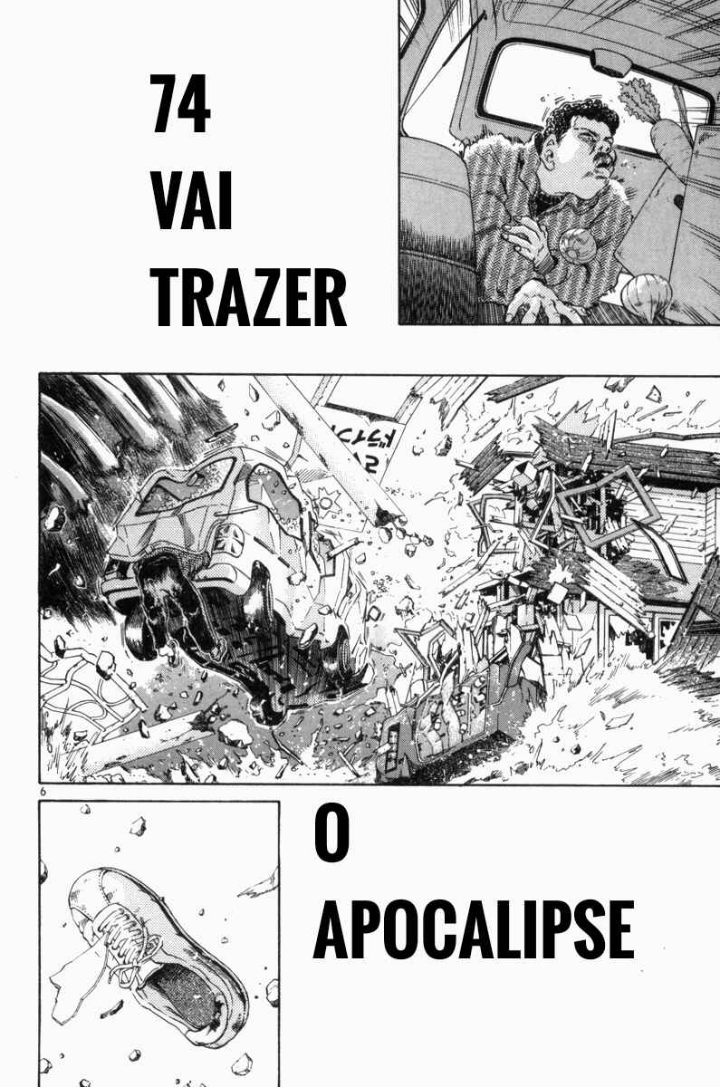 Chapter 74 - Page 4