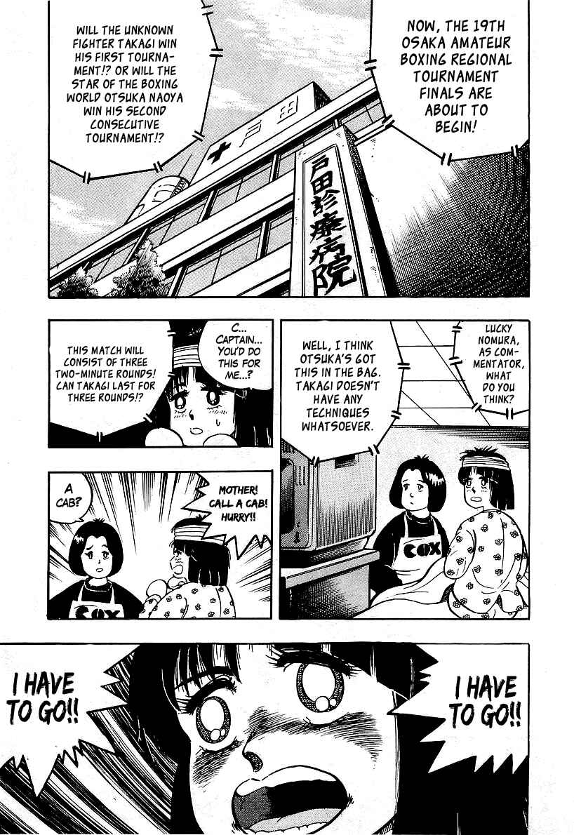 Chapter 46 - Page 2