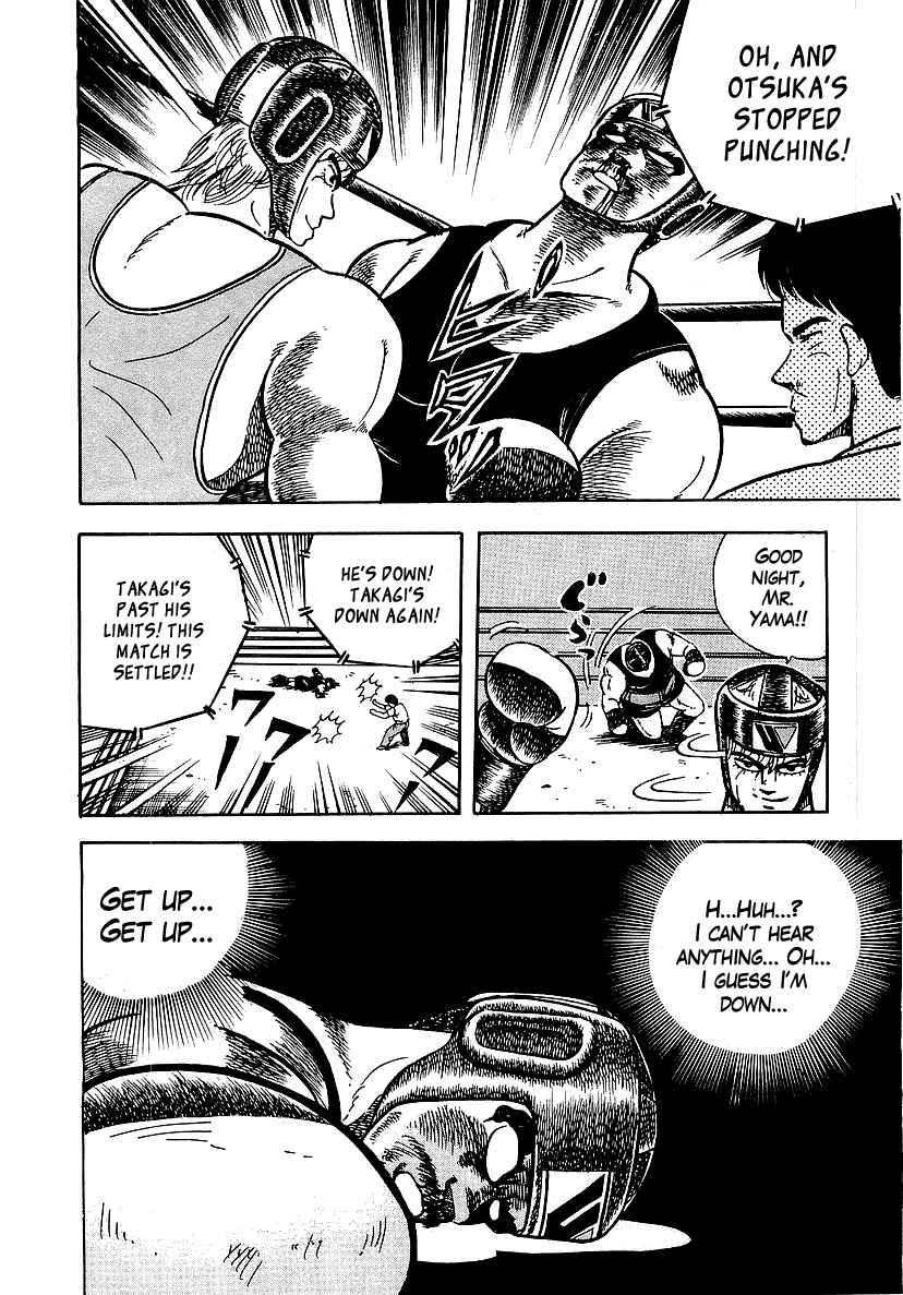 Chapter 46 - Page 20