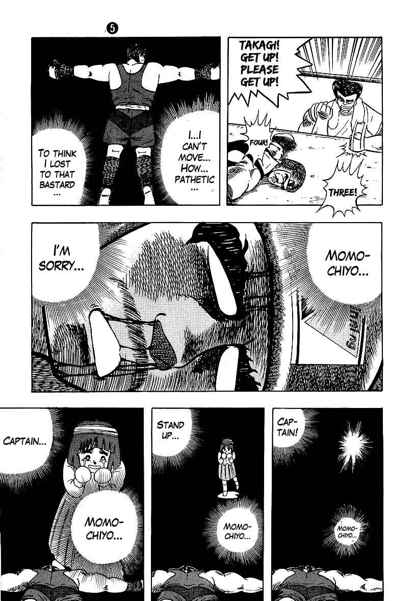 Chapter 46 - Page 21