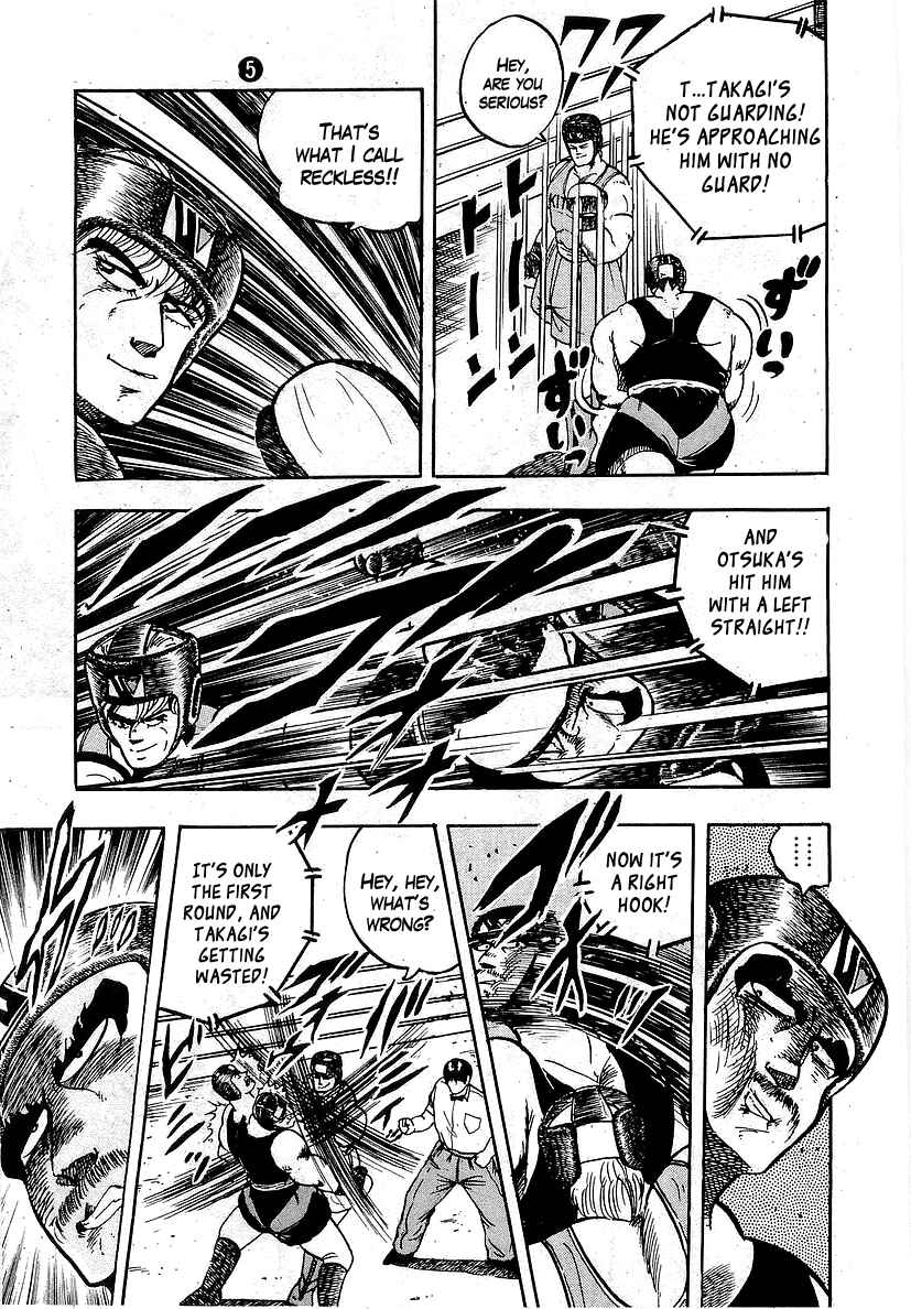 Chapter 46 - Page 5