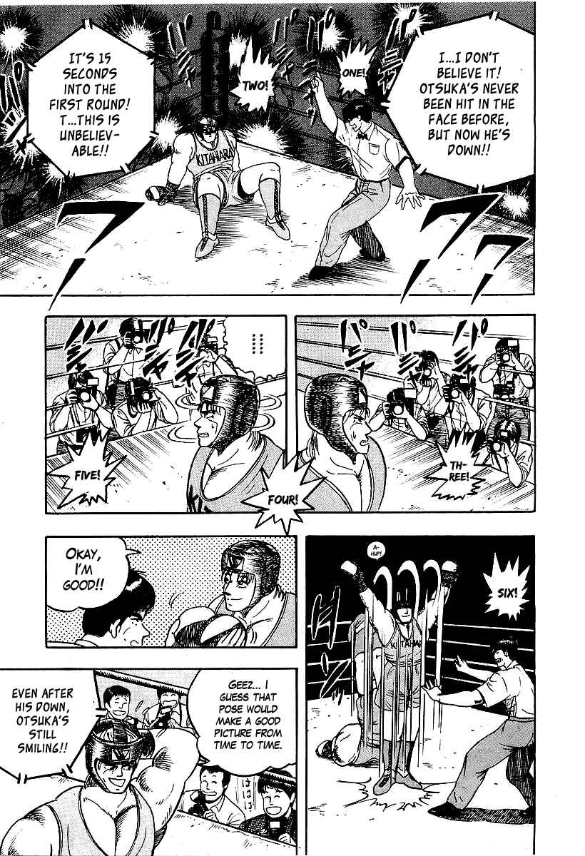 Chapter 46 - Page 7