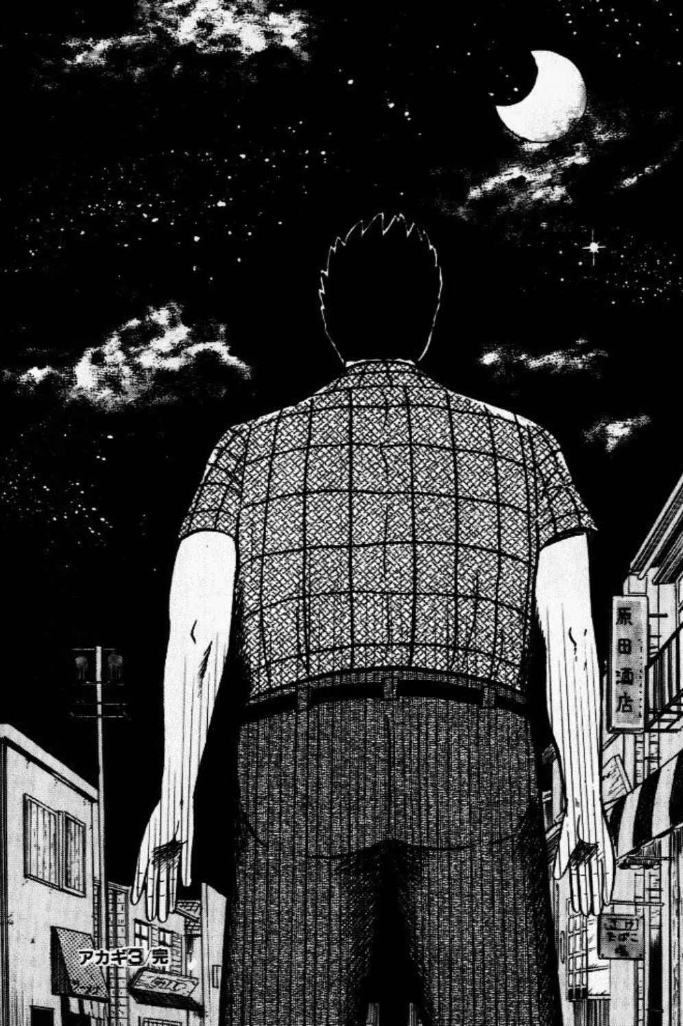 Chapter 27 - Page 25