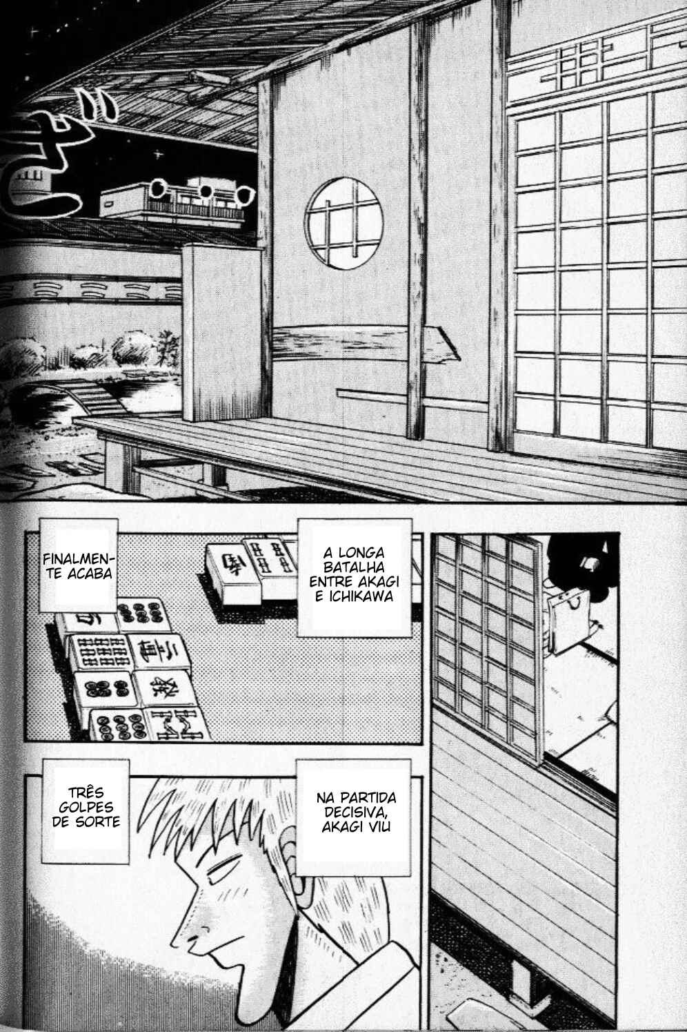 Chapter 27 - Page 3