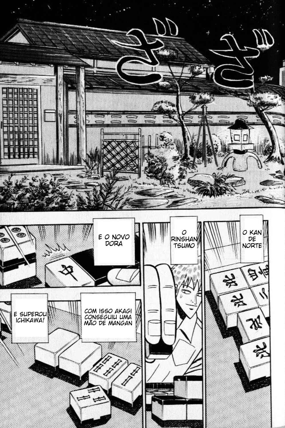 Chapter 27 - Page 4
