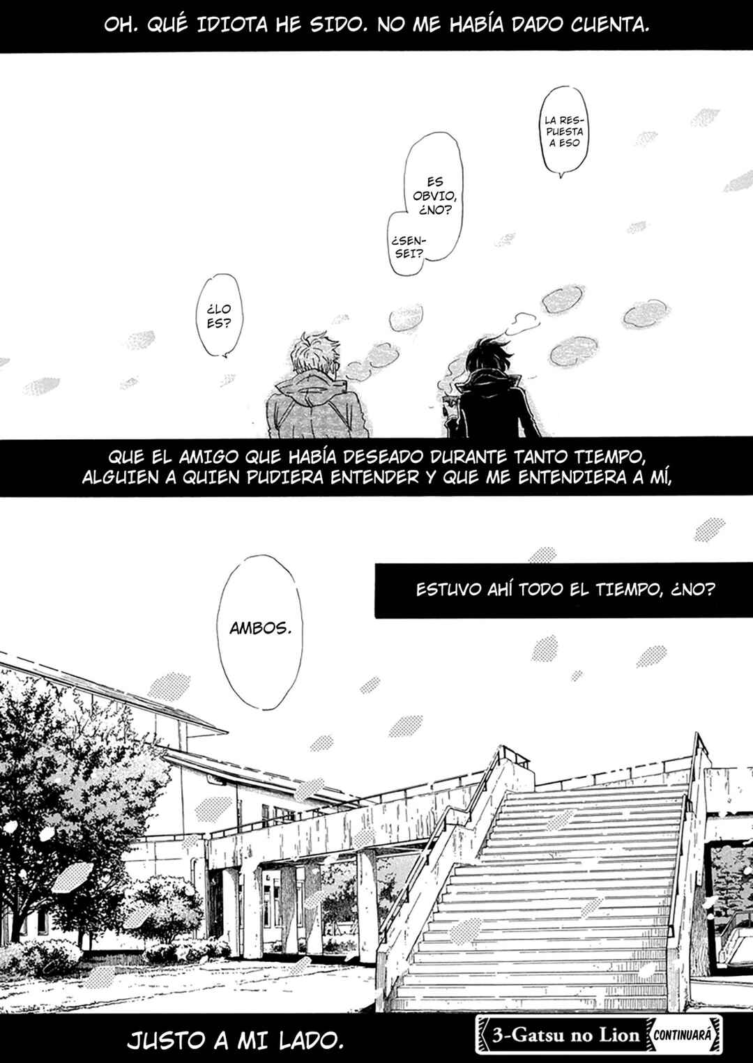 Chapter 202 - Page 10