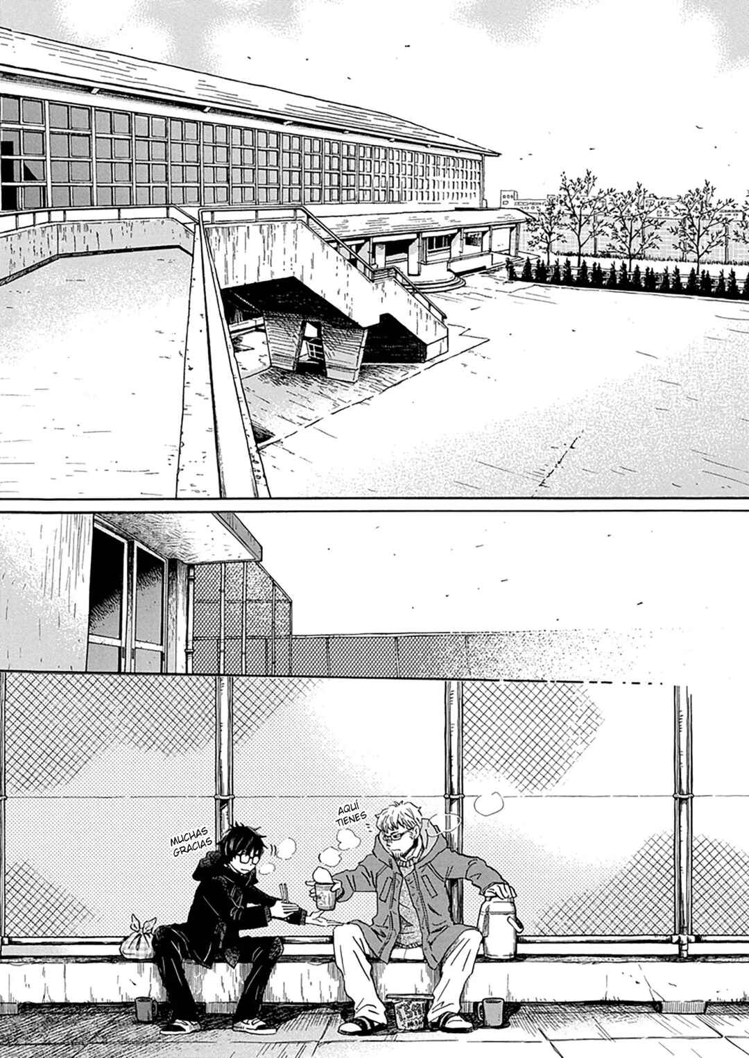 Chapter 202 - Page 3